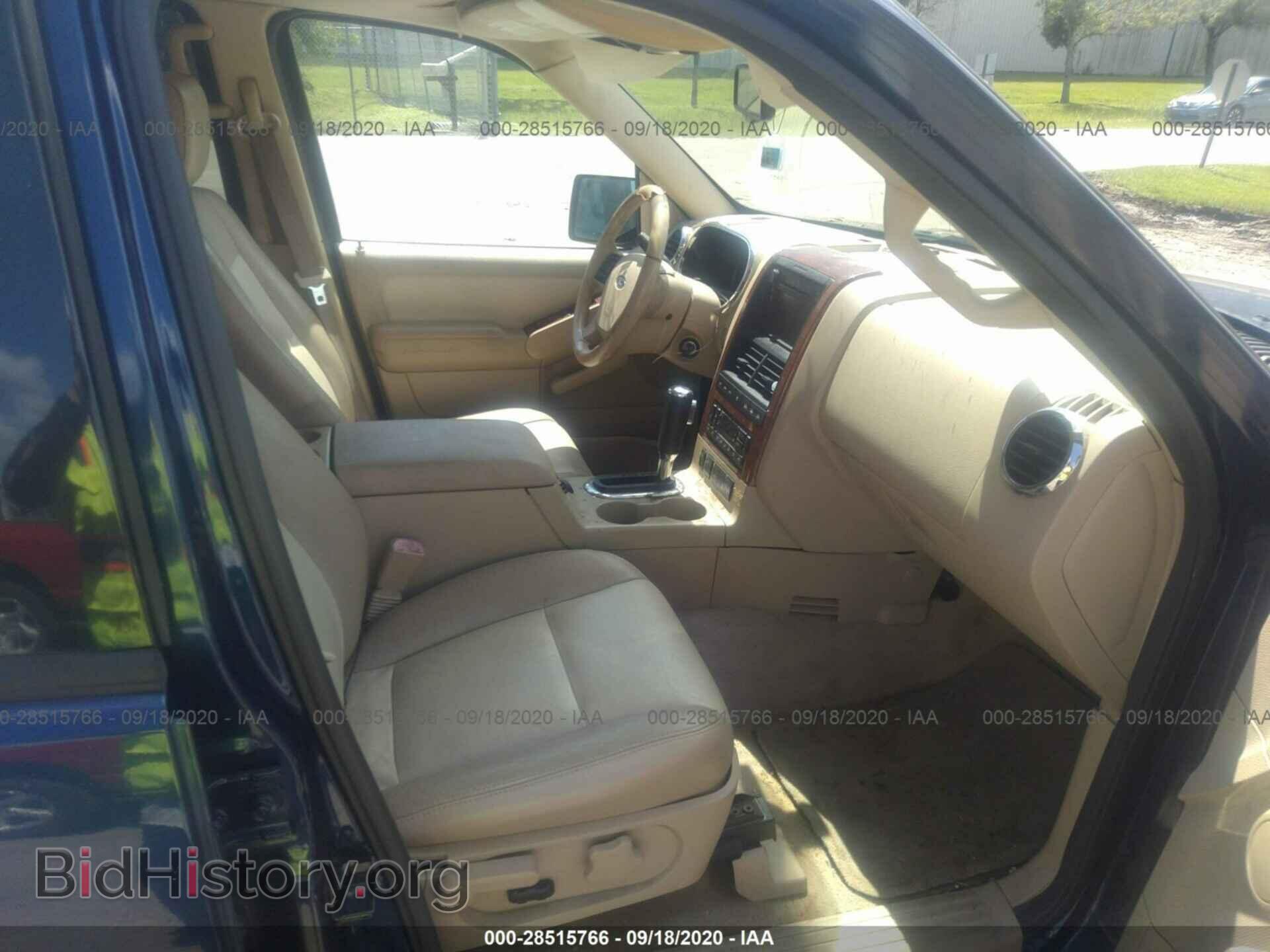 2006 FORD EXPLORER - VIN: 1FMEU74E46UB52529 - Фото 5