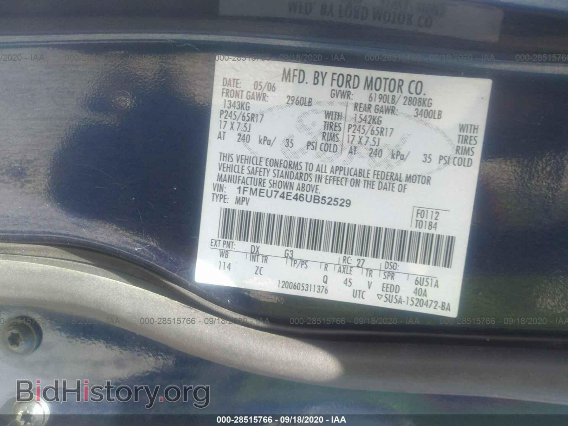 2006 FORD EXPLORER - VIN: 1FMEU74E46UB52529 - Фото 9