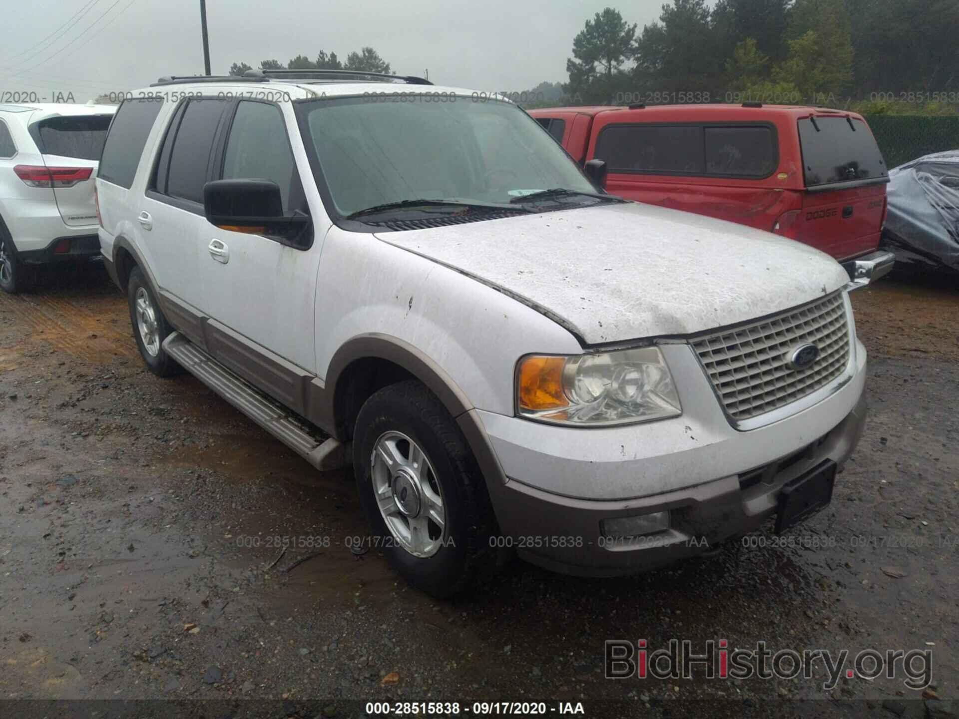 Photo 1FMFU18L34LB66953 - FORD EXPEDITION 2004
