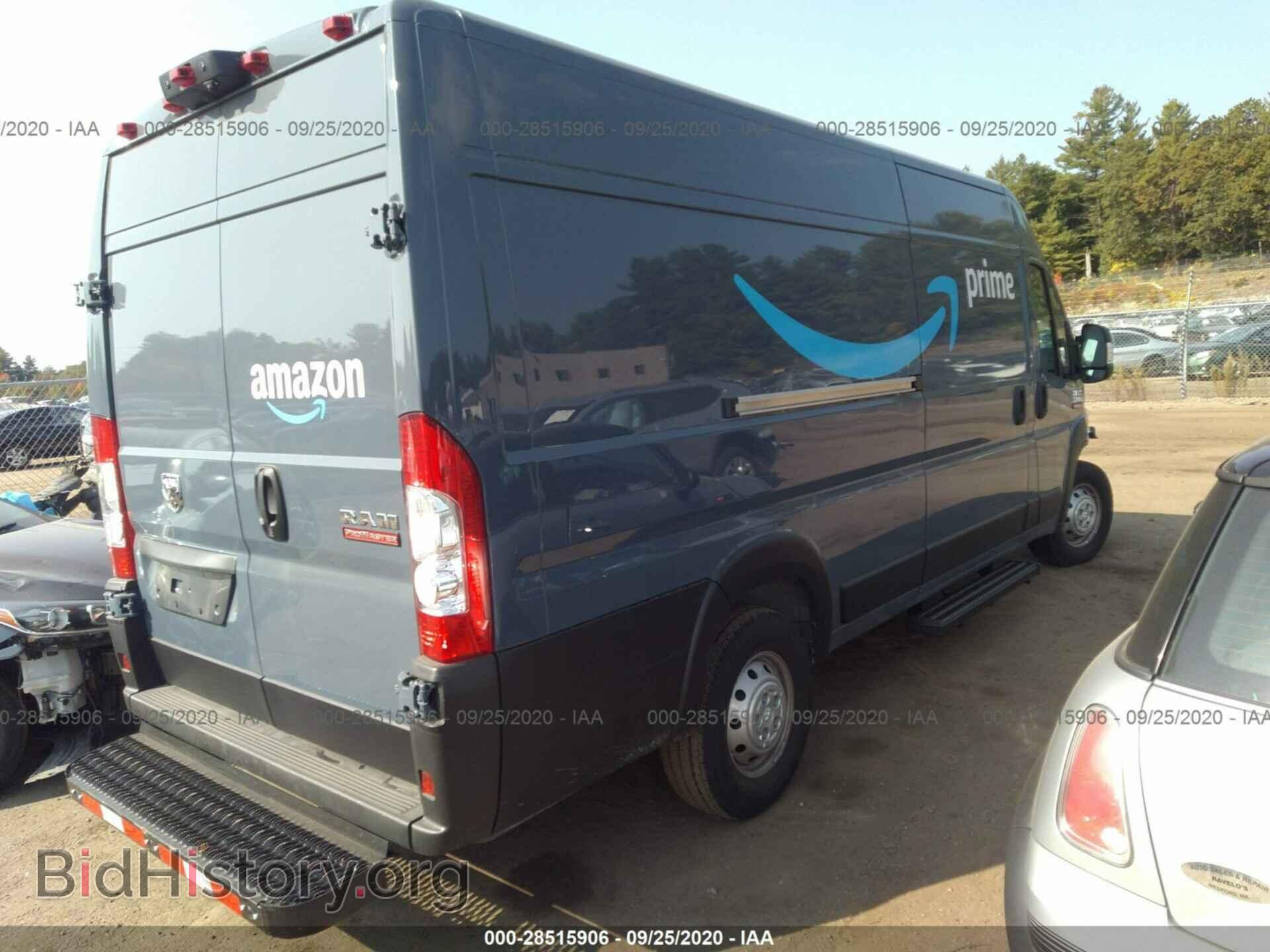 2020 RAM PROMASTER CARGO VAN - VIN: 3C6URVJG4LE140877 - Фото 4