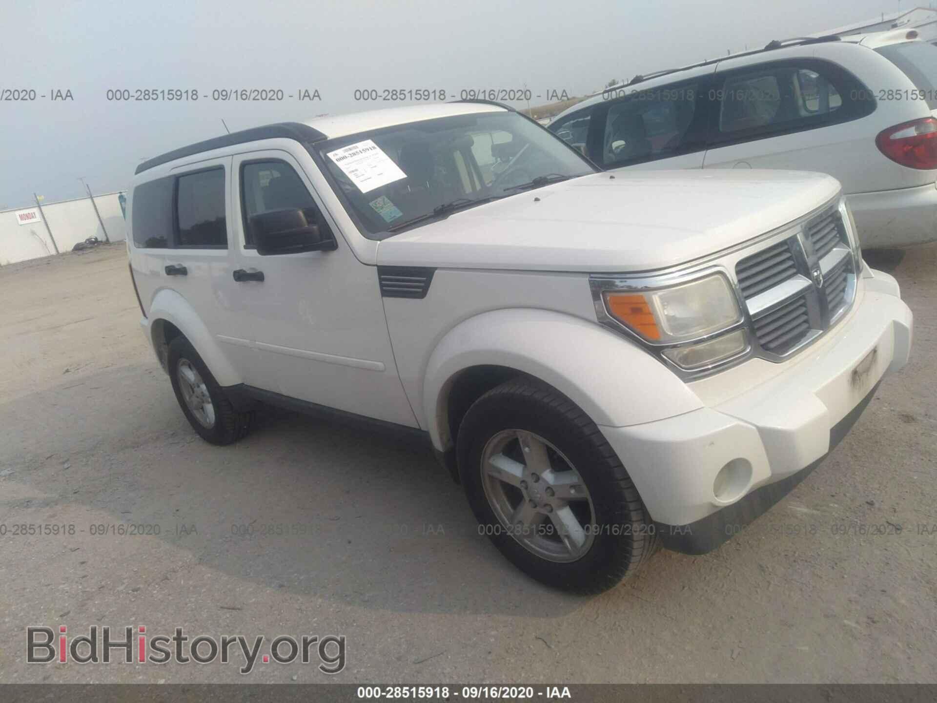 Фотография 1D8GU28K97W740143 - DODGE NITRO 2007