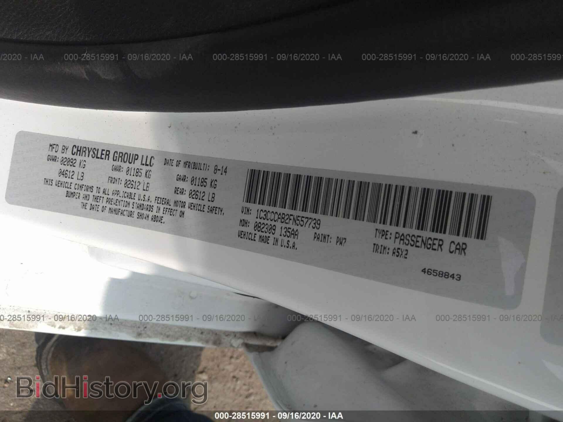 2015 CHRYSLER 200 - VIN: 1C3CCCAB2FN557739 - Фото 9