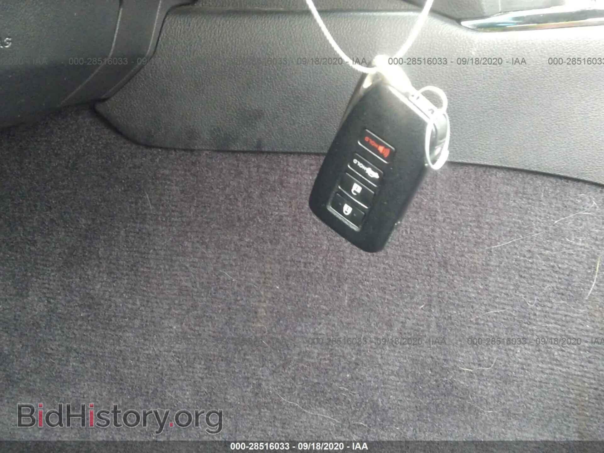 2013 LEXUS ES 300H - VIN: JTHBW1GG4D2010071 - Фото 11