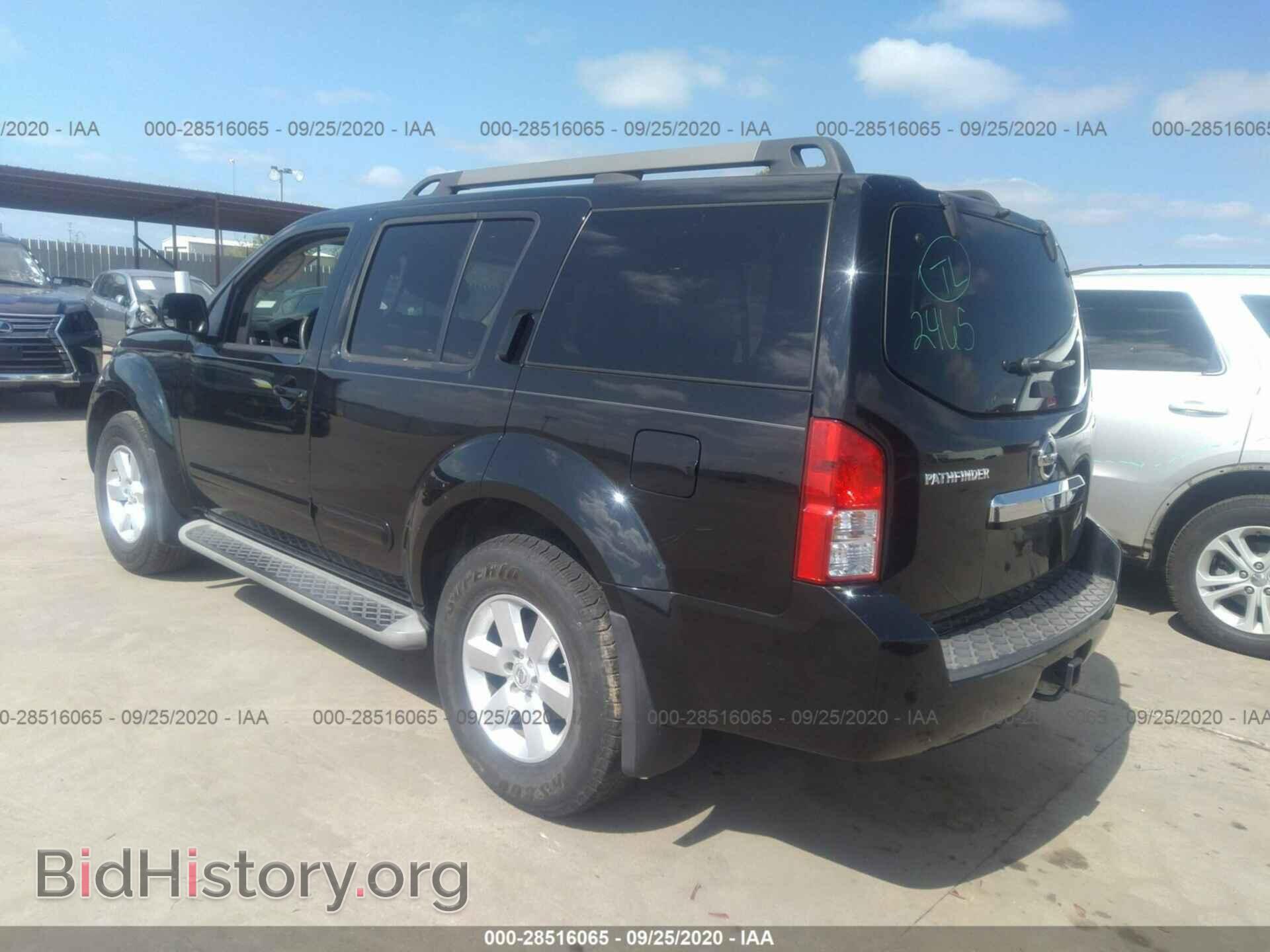 2012 NISSAN PATHFINDER - VIN: 5N1AR1NN1CC628992 - Фото 3