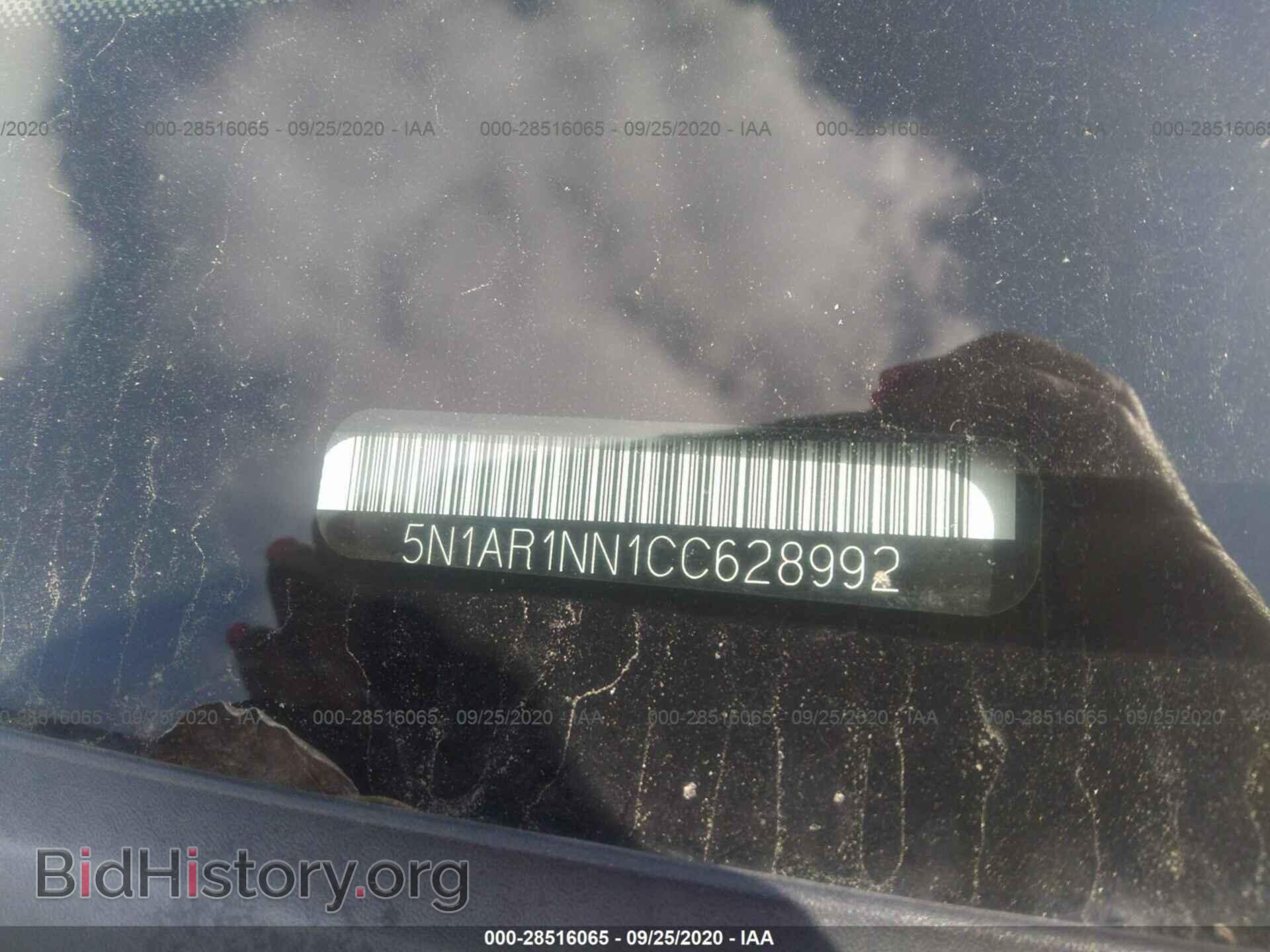2012 NISSAN PATHFINDER - VIN: 5N1AR1NN1CC628992 - Фото 9