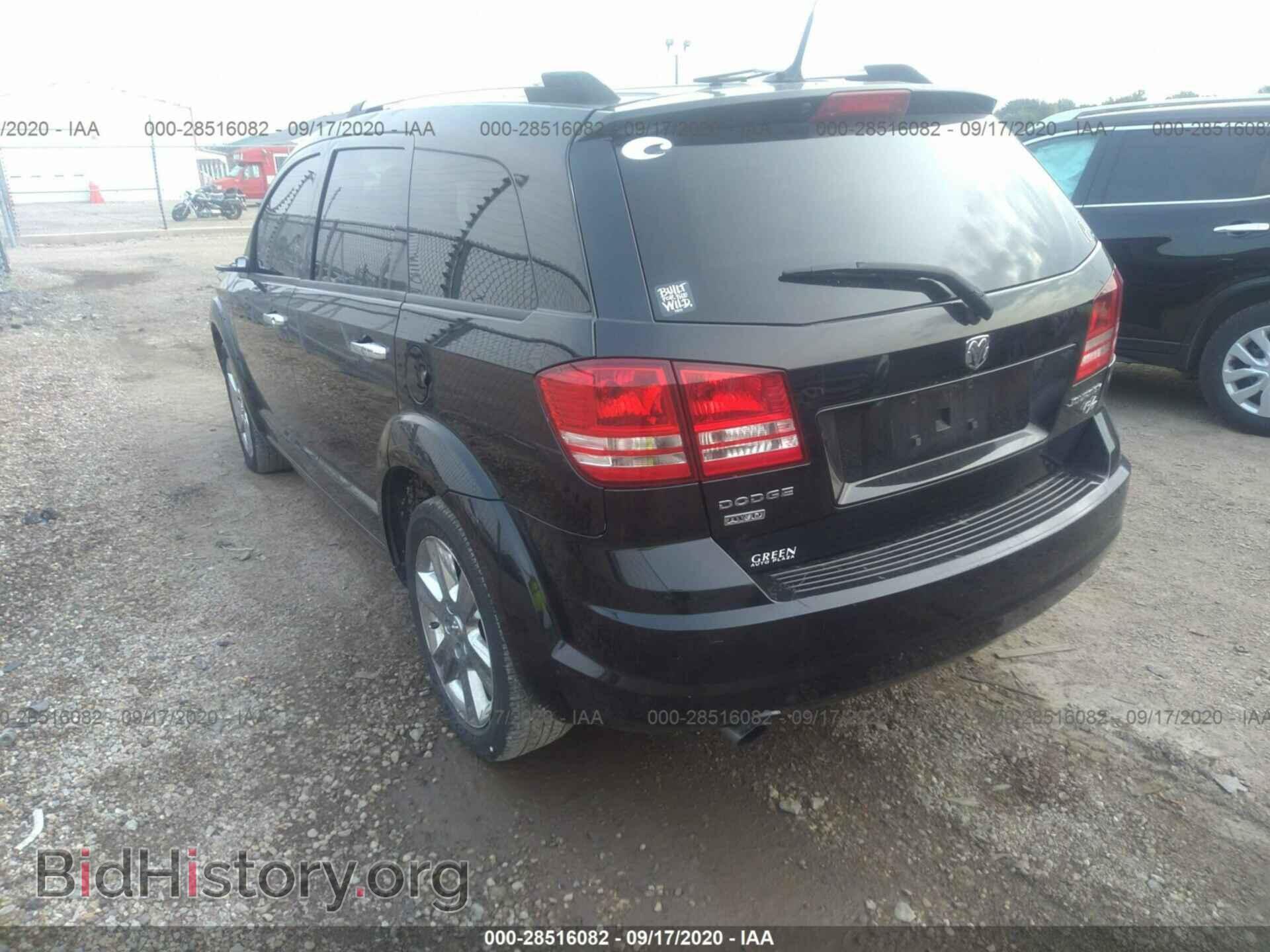 2010 DODGE JOURNEY - VIN: 3D4PH6FV1AT193974 - Фото 3