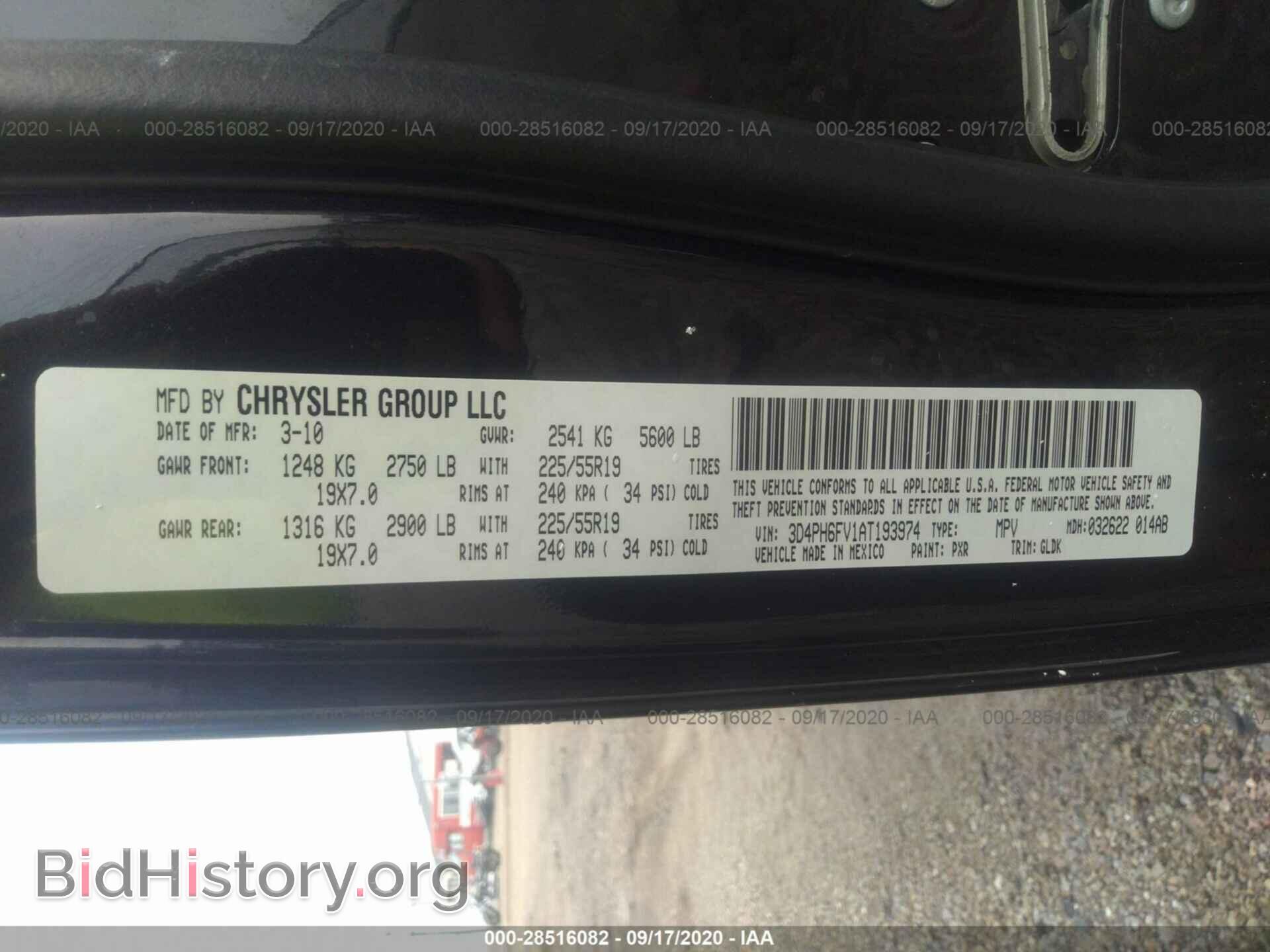 2010 DODGE JOURNEY - VIN: 3D4PH6FV1AT193974 - Фото 9