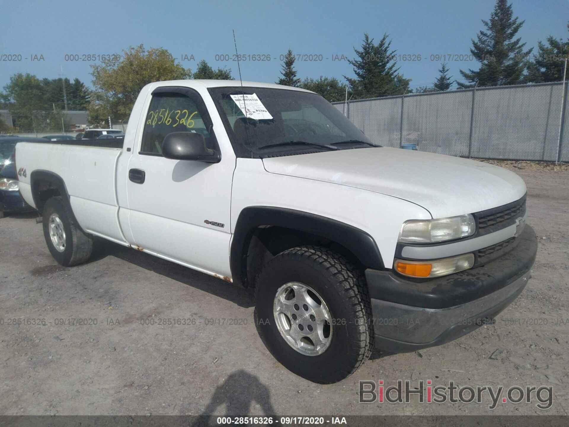 Photo 1GCEK14V3XE232178 - CHEVROLET SILVERADO 1500 1999