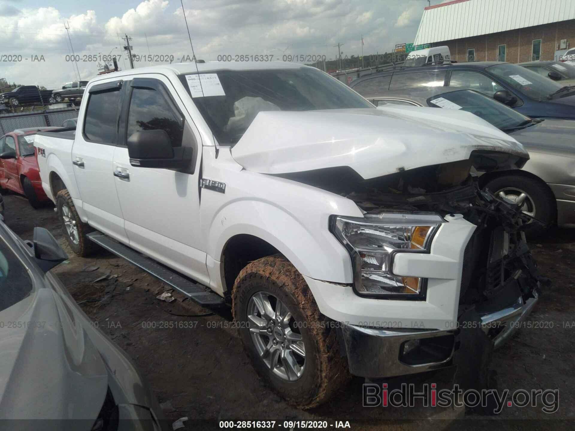 Photo 1FTEW1EF0HKD87284 - FORD F-150 2017