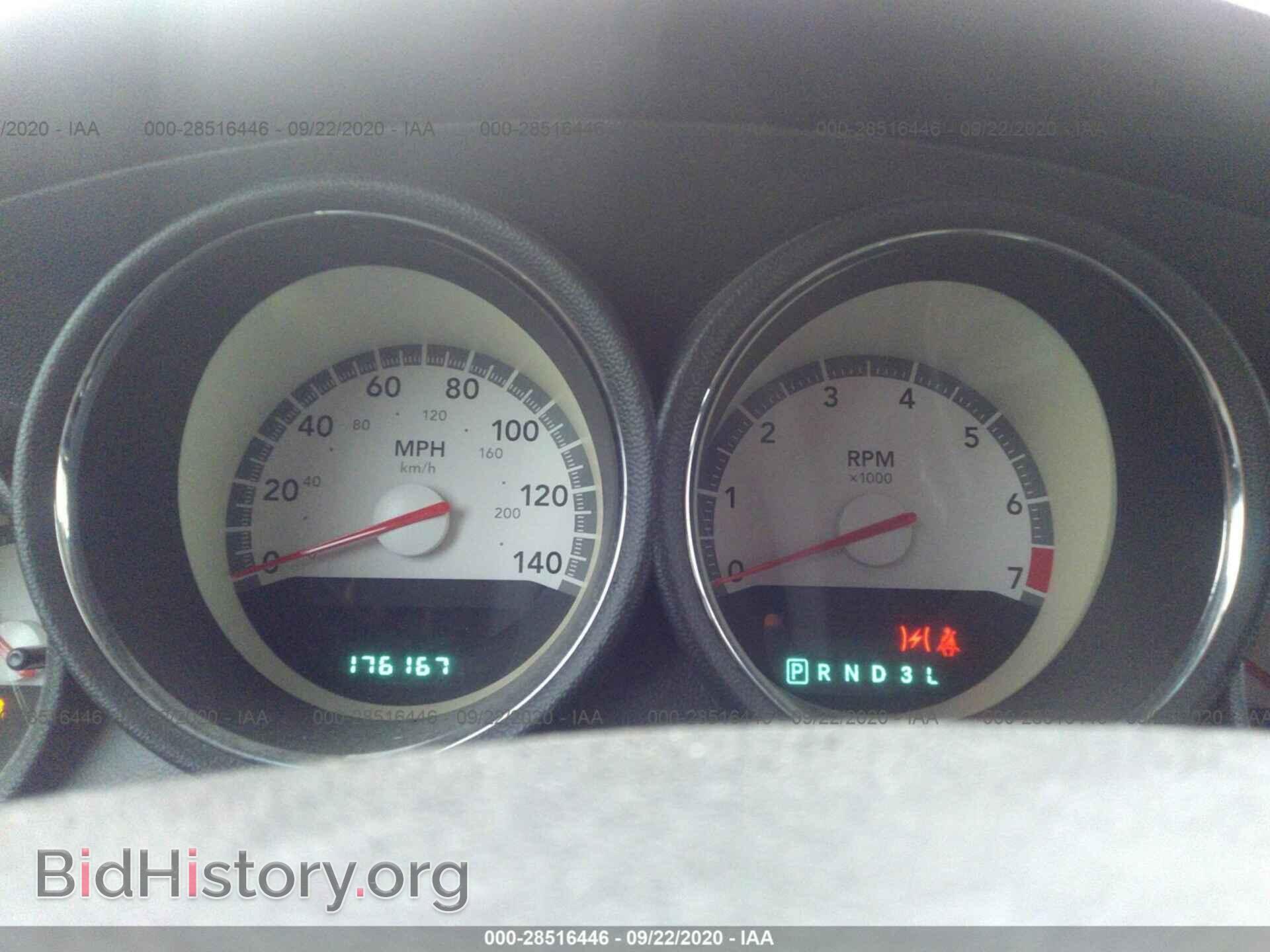 2010 DODGE CHARGER - VIN: 2B3CA9CV3AH299990 - Фото 7