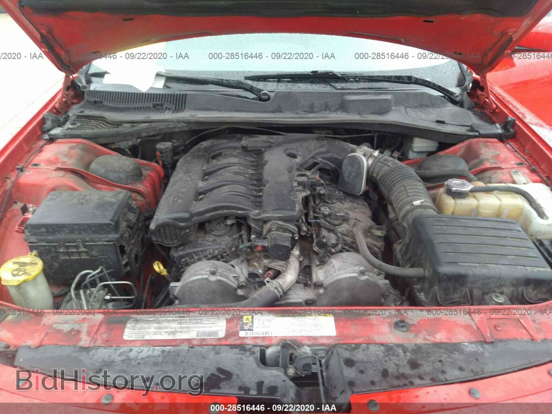 2010 DODGE CHARGER - VIN: 2B3CA9CV3AH299990 - Фото 10