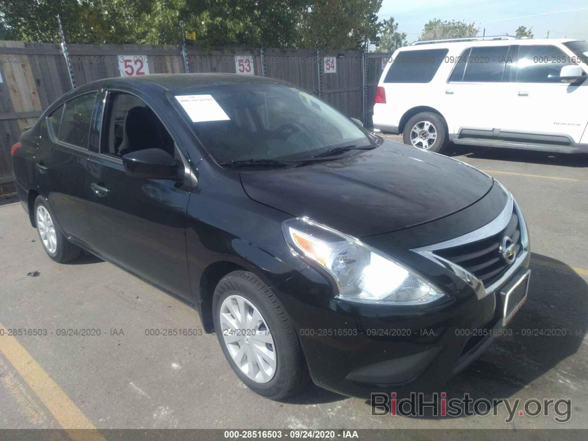 Photo 3N1CN7AP7HL875631 - NISSAN VERSA SEDAN 2017