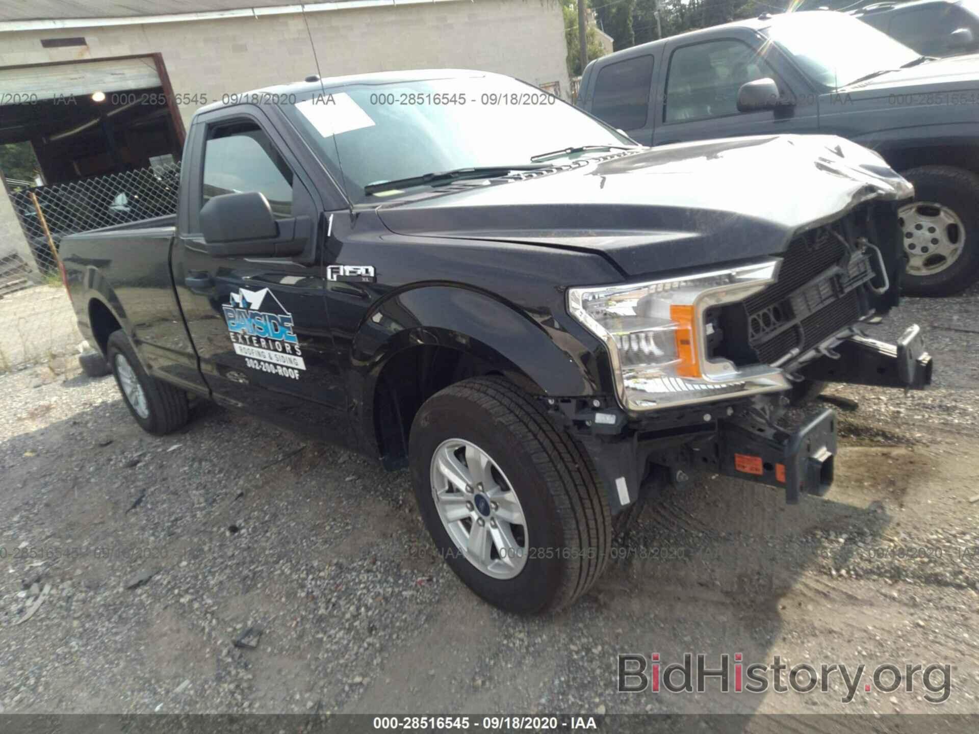 Photo 1FTMF1CBXJKF68717 - FORD F-150 2018