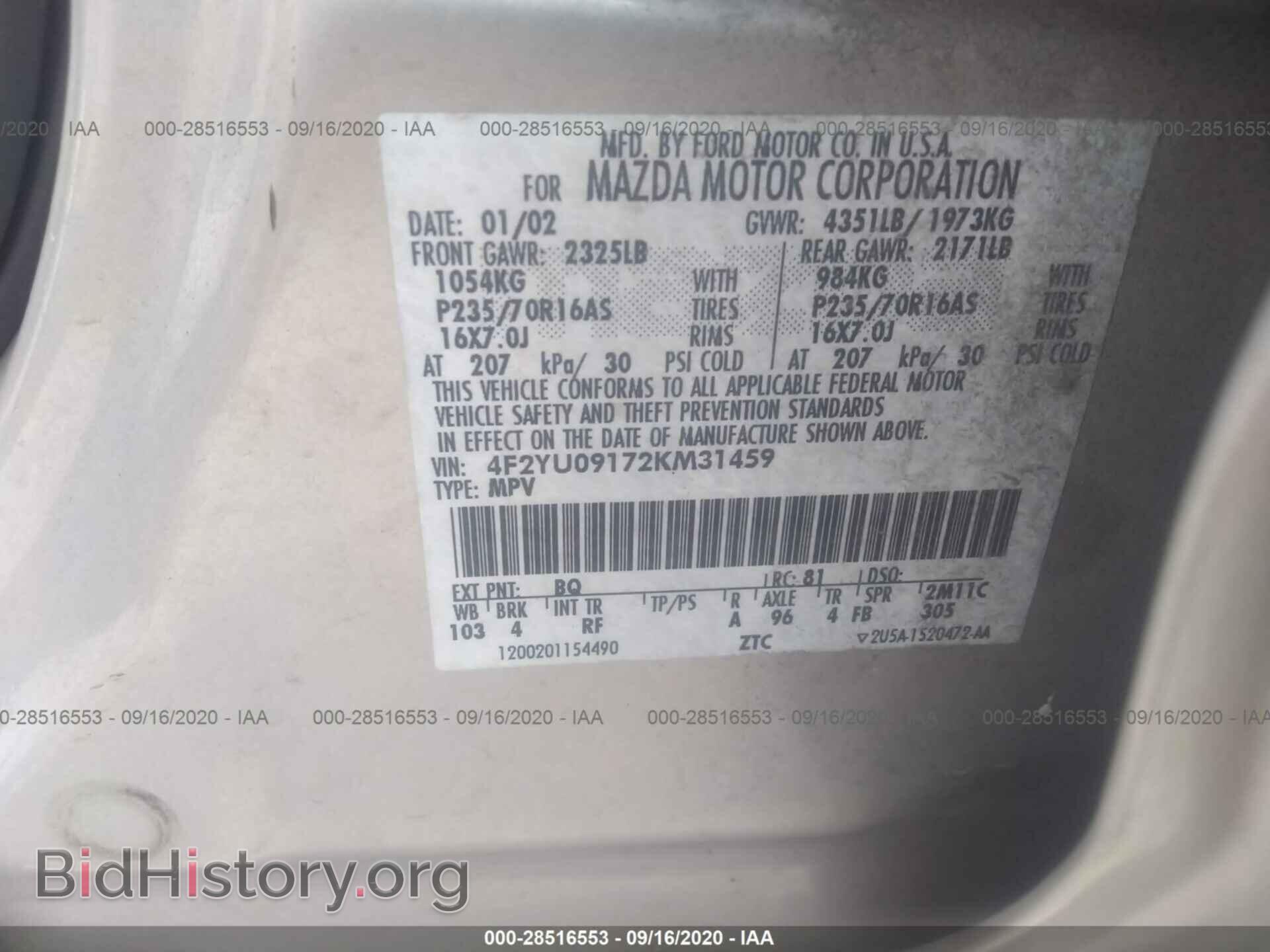 2002 MAZDA TRIBUTE - VIN: 4F2YU09172KM31459 - Фото 9