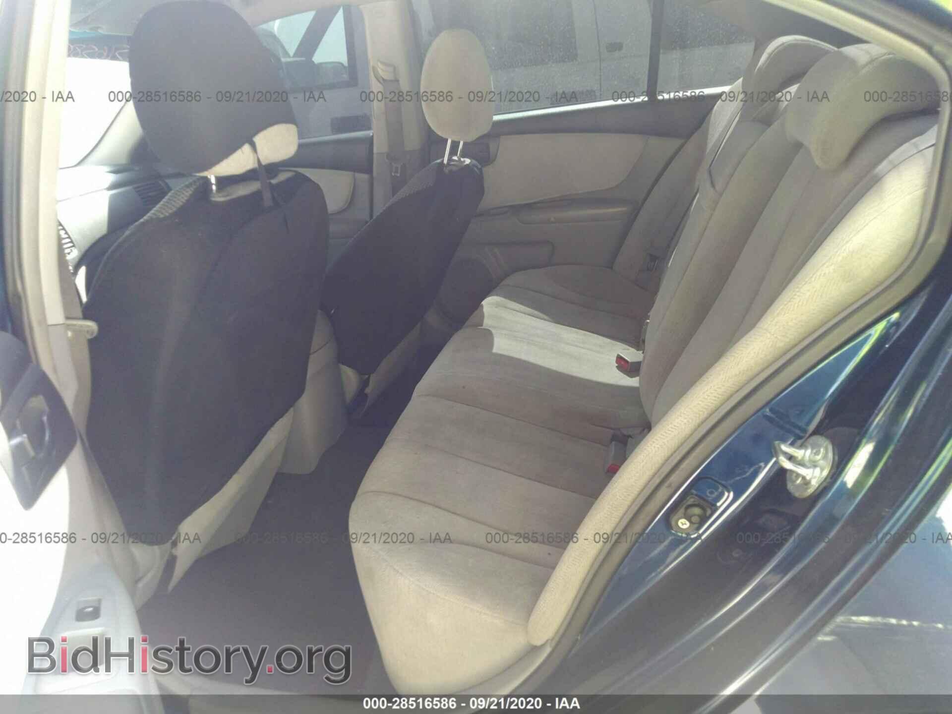 2008 KIA OPTIMA - VIN: KNAGE123085194344 - Фото 8