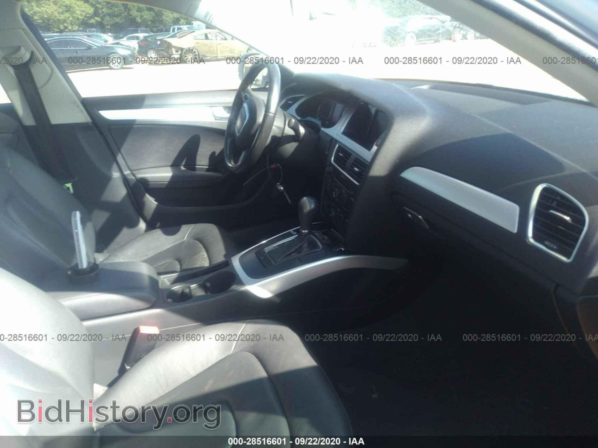 2012 AUDI A4 - VIN: WAUAFAFL5CN021151 - Фото 5
