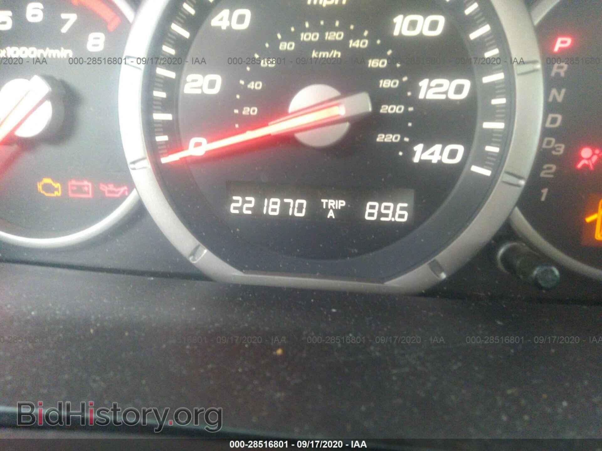 2006 HONDA PILOT - VIN: 5FNYF28406B016052 - Фото 7