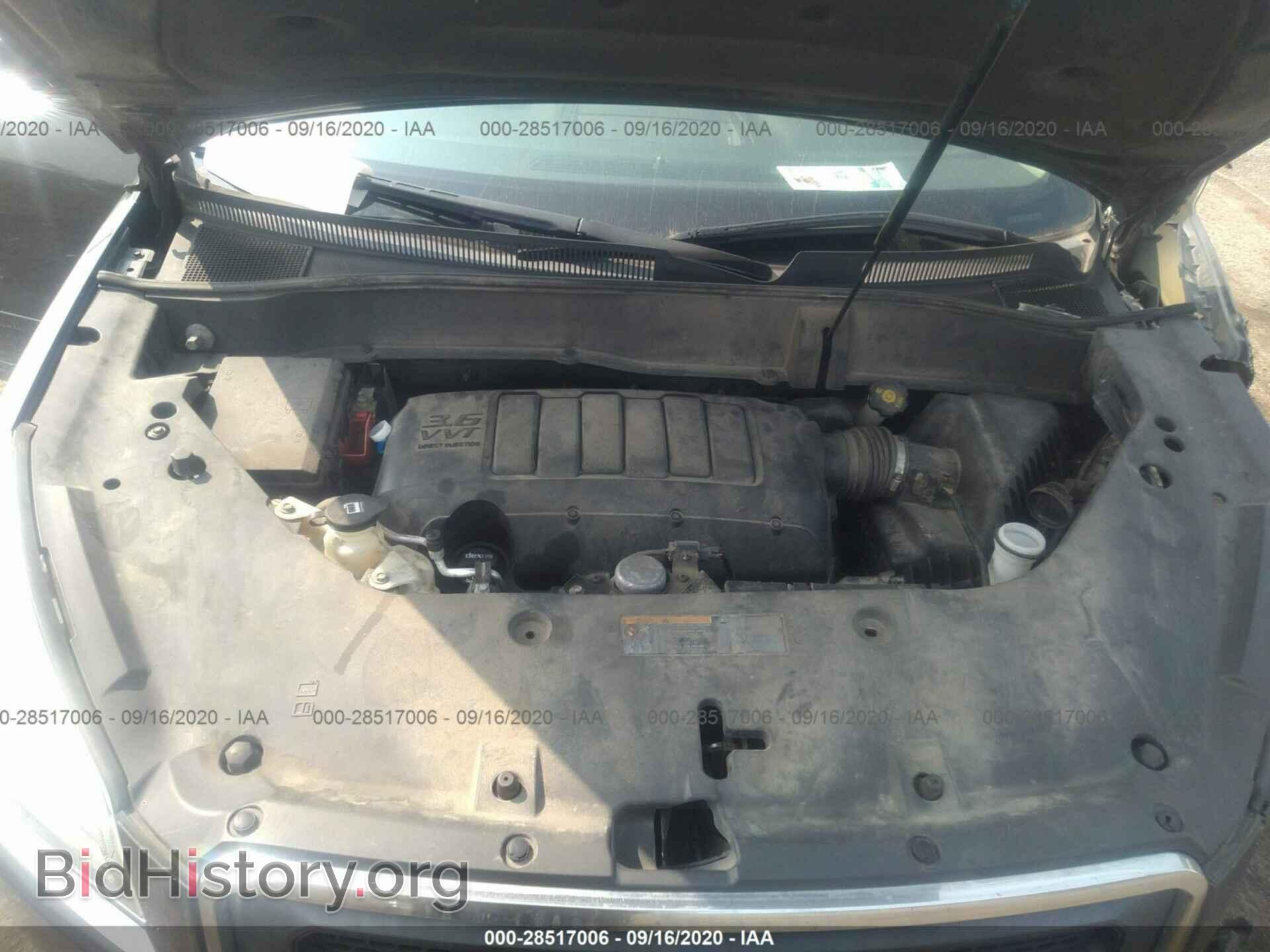 2014 GMC ACADIA - VIN: 1GKKVNED4EJ371848 - Фото 10