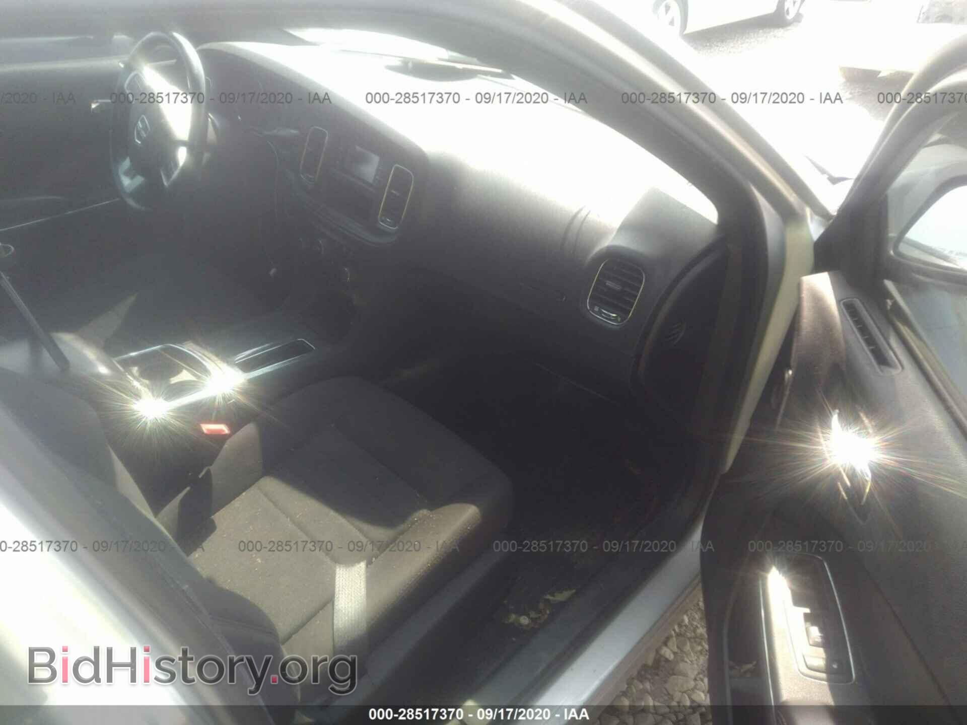 2012 DODGE CHARGER - VIN: 2C3CDXAT2CH267776 - Фото 5