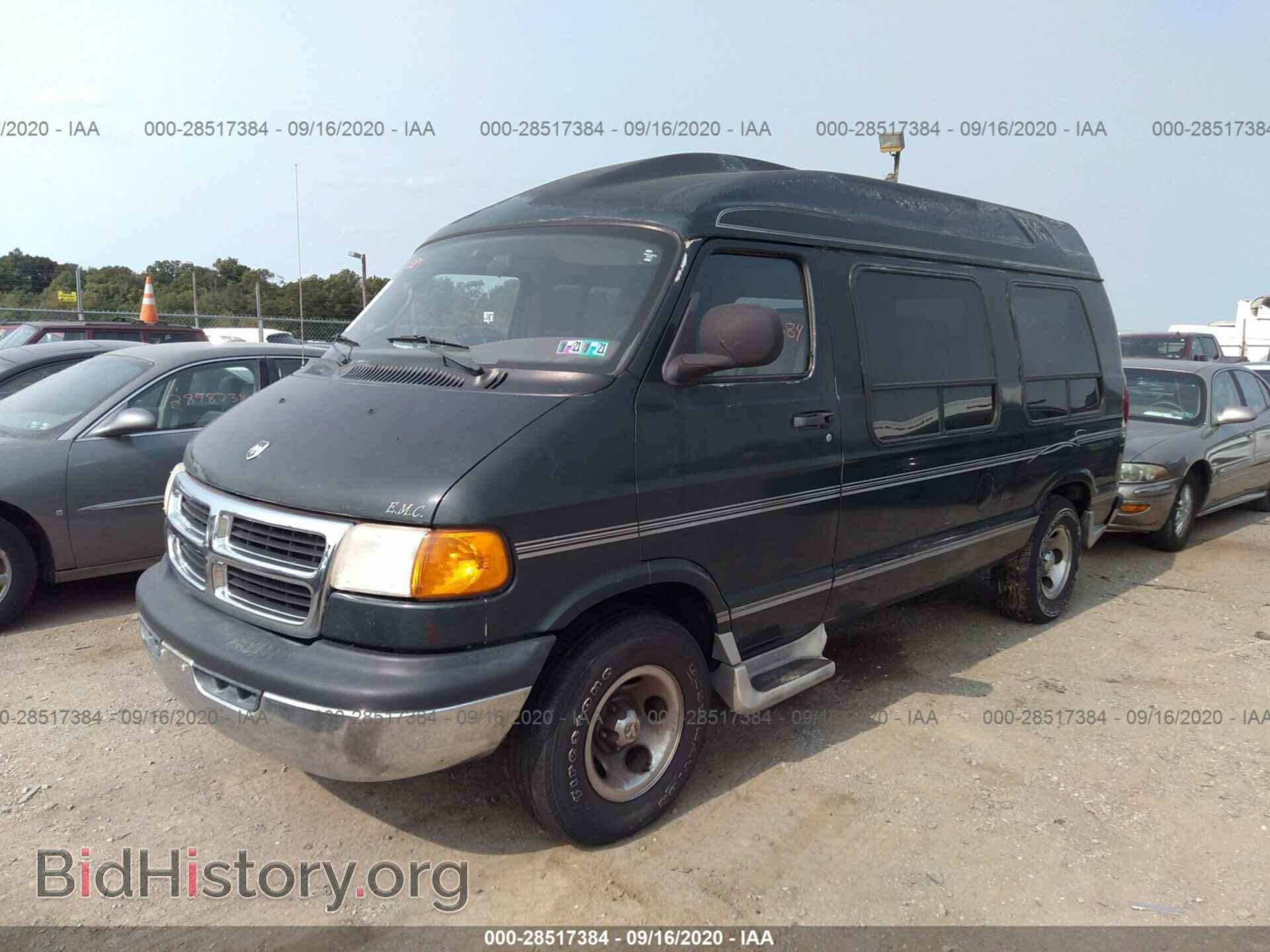 2002 DODGE RAM VAN - VIN: 2B6HB11Y22K142671 - Фото 2