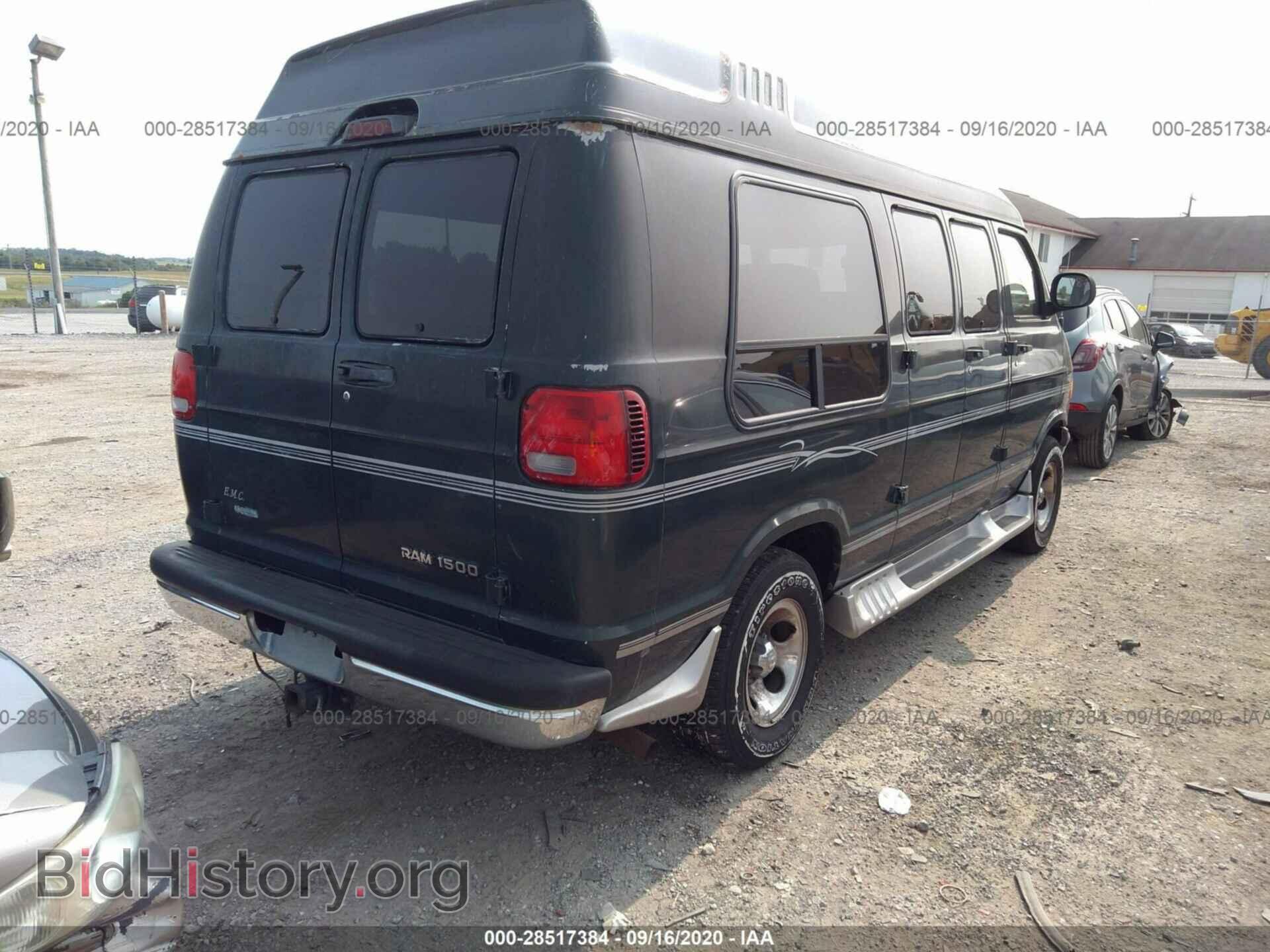 2002 DODGE RAM VAN - VIN: 2B6HB11Y22K142671 - Фото 4