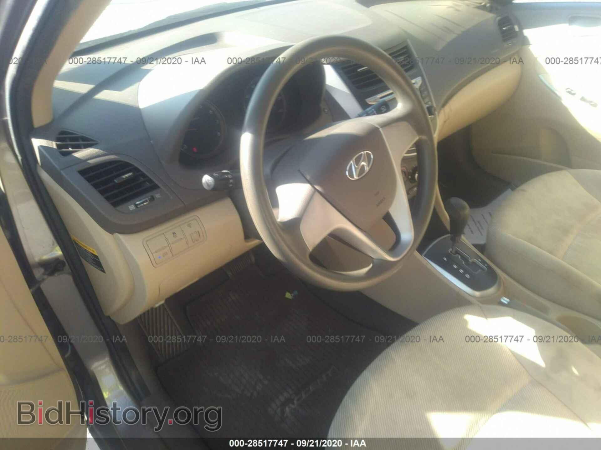 2013 HYUNDAI ACCENT - VIN: KMHCT4AE4DU509444 - Фото 5