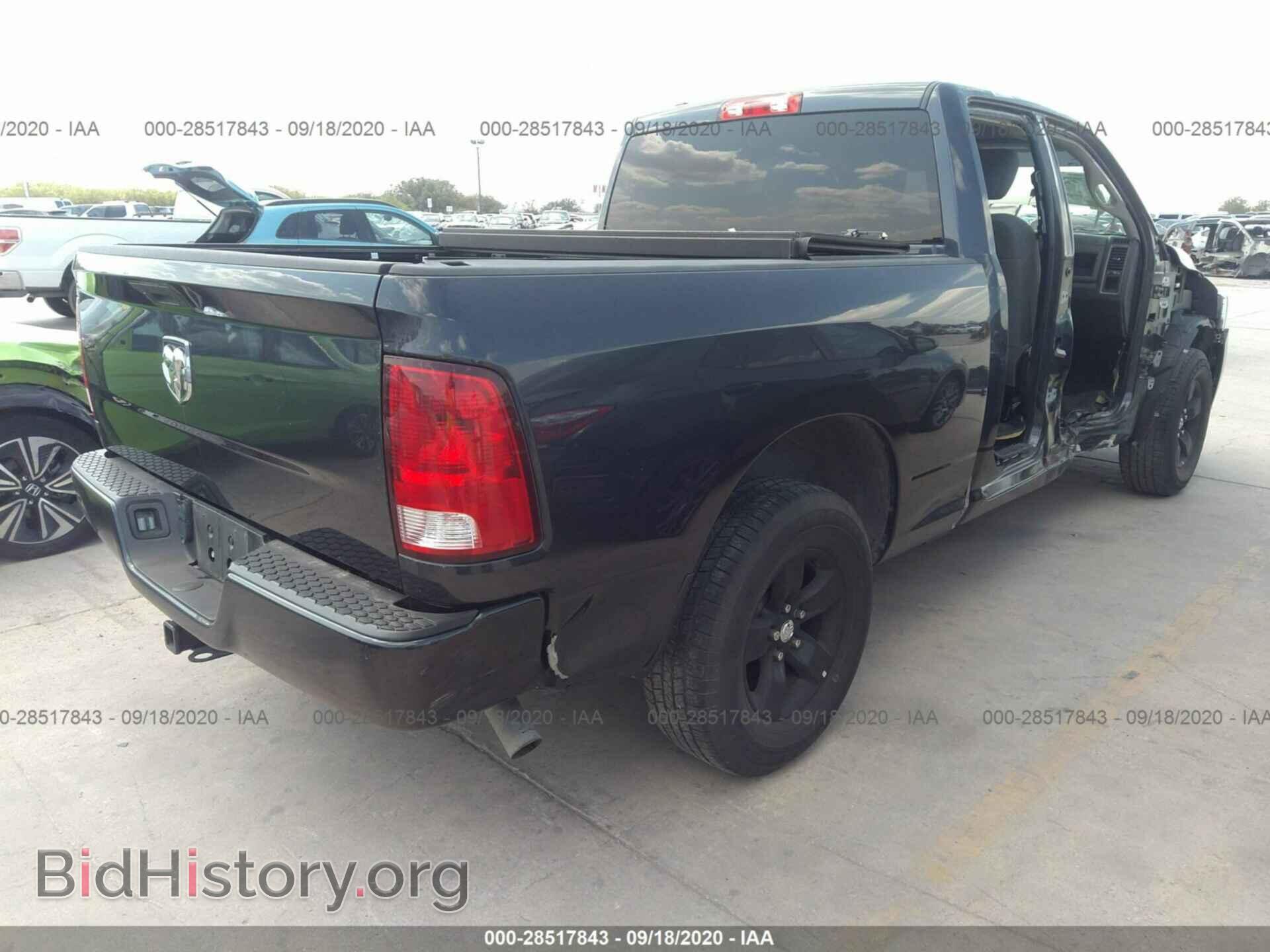 2017 RAM 1500 - VIN: 1C6RR6FG5HS790956 - Photo 4