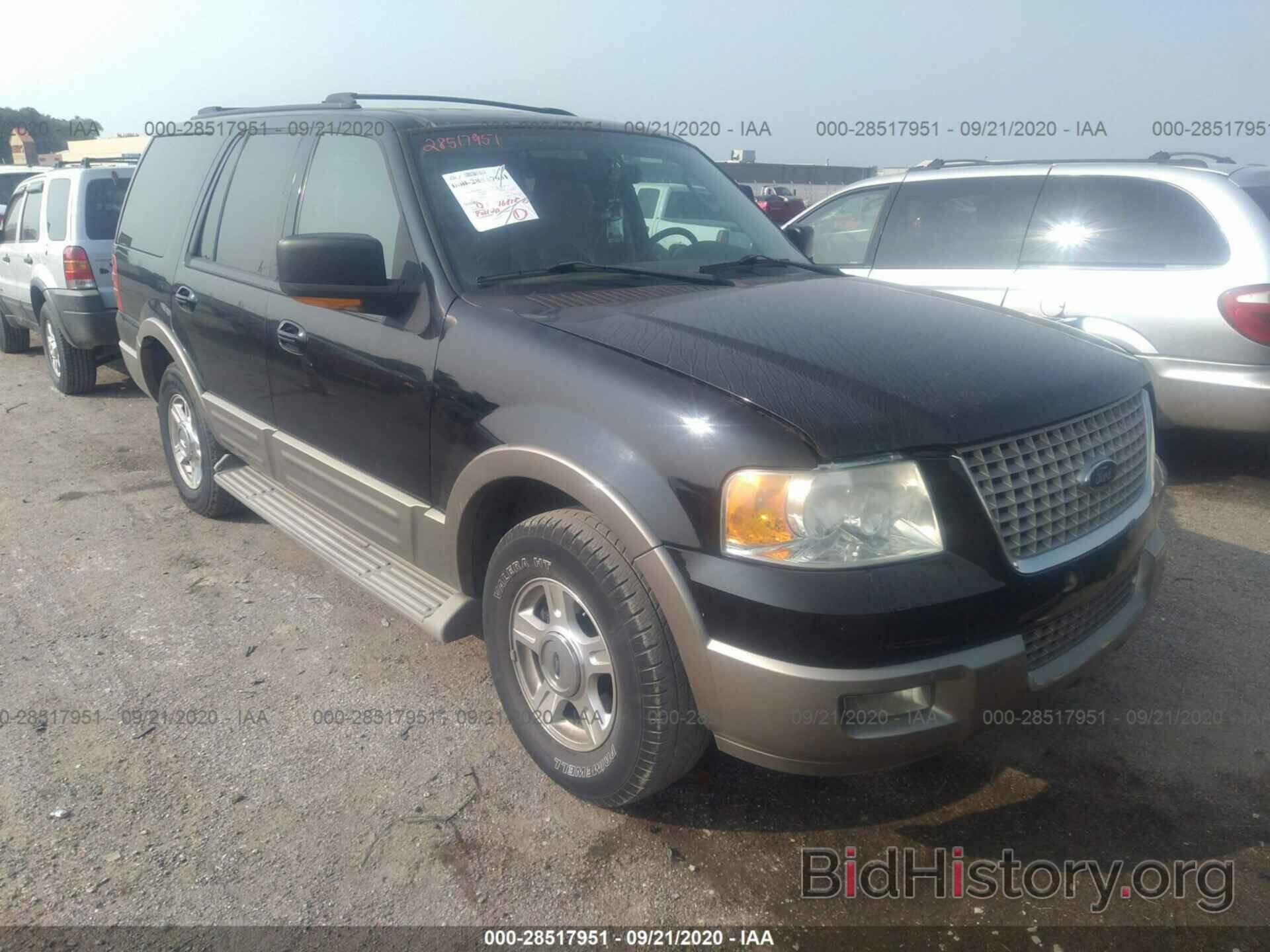 Photo 1FMPU17L24LB66576 - FORD EXPEDITION 2004
