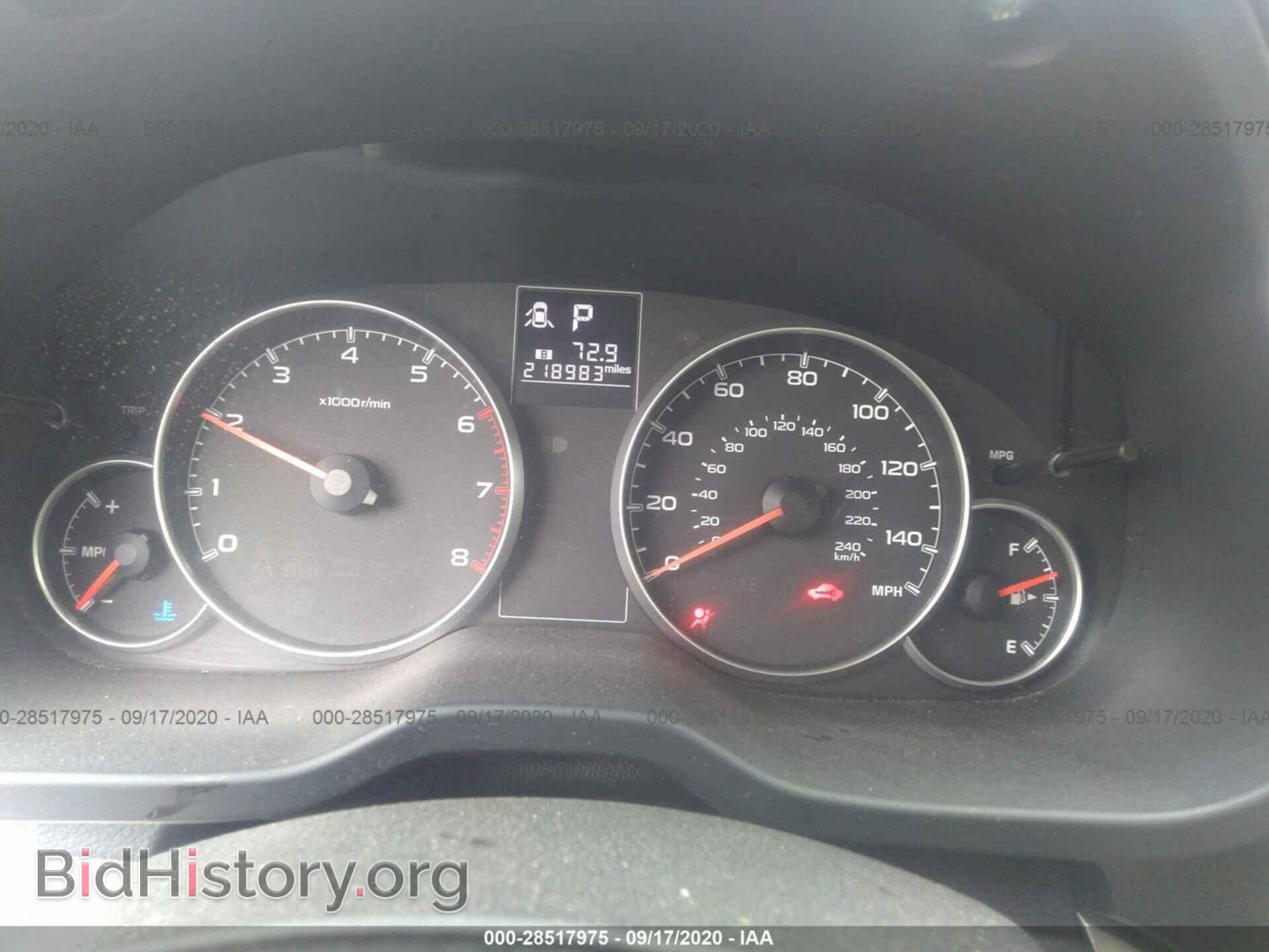 2013 SUBARU OUTBACK - VIN: 4S4BRCAC9D3233402 - Photo 7