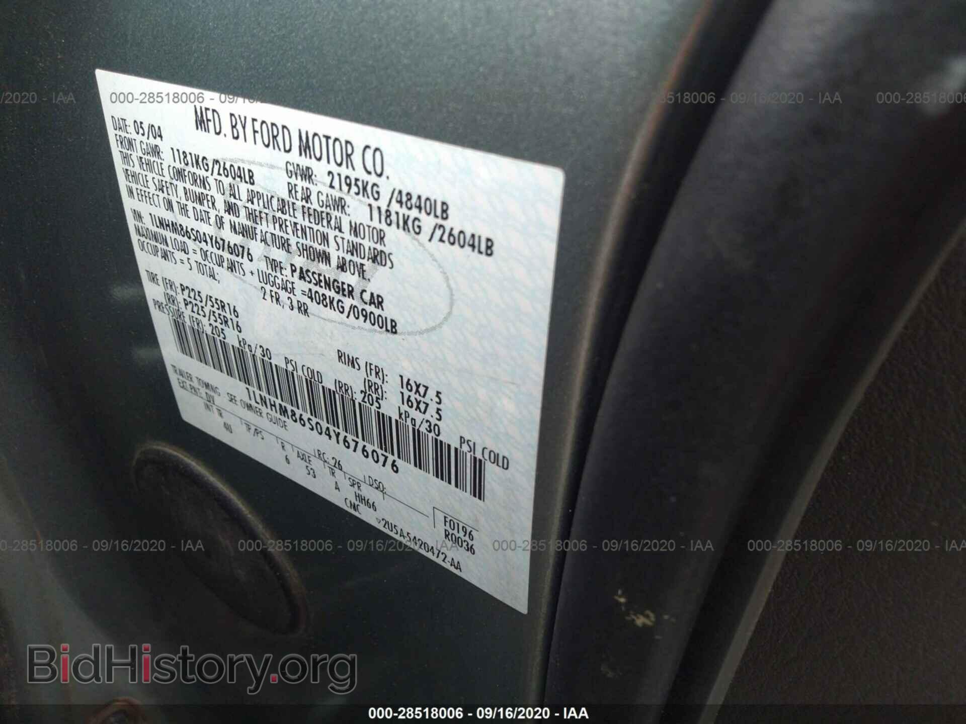 2004 LINCOLN LS - VIN: 1LNHM86S04Y676076 - Photo 9
