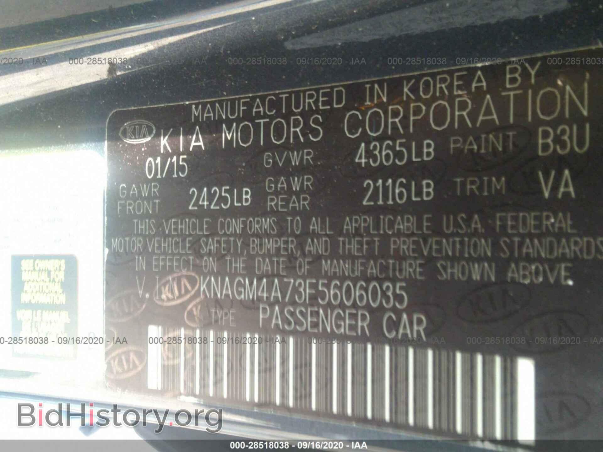 2015 KIA OPTIMA - VIN: KNAGM4A73F5606035 - Фото 9