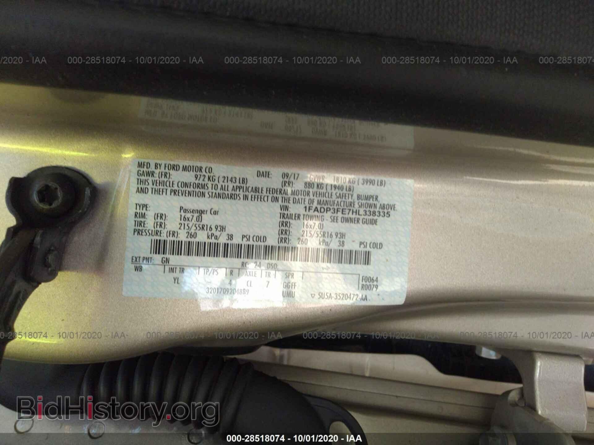 2017 FORD FOCUS - VIN: 1FADP3FE7HL338335 - Фото 9