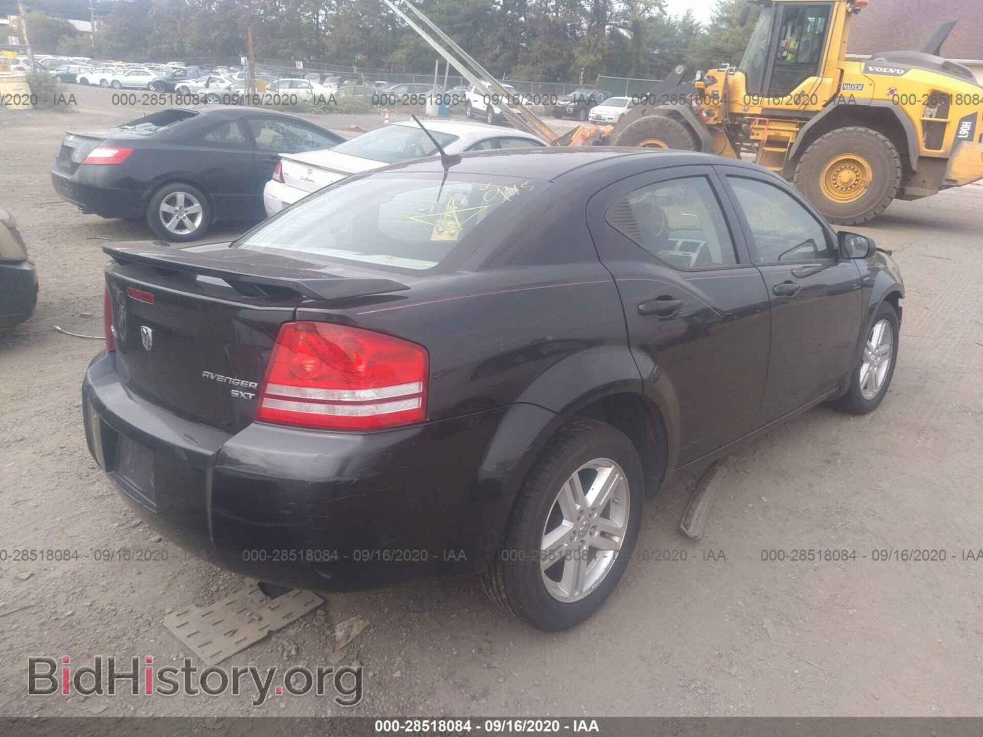 2009 DODGE AVENGER - VIN: 1B3LC56B69N526077 - Фото 4