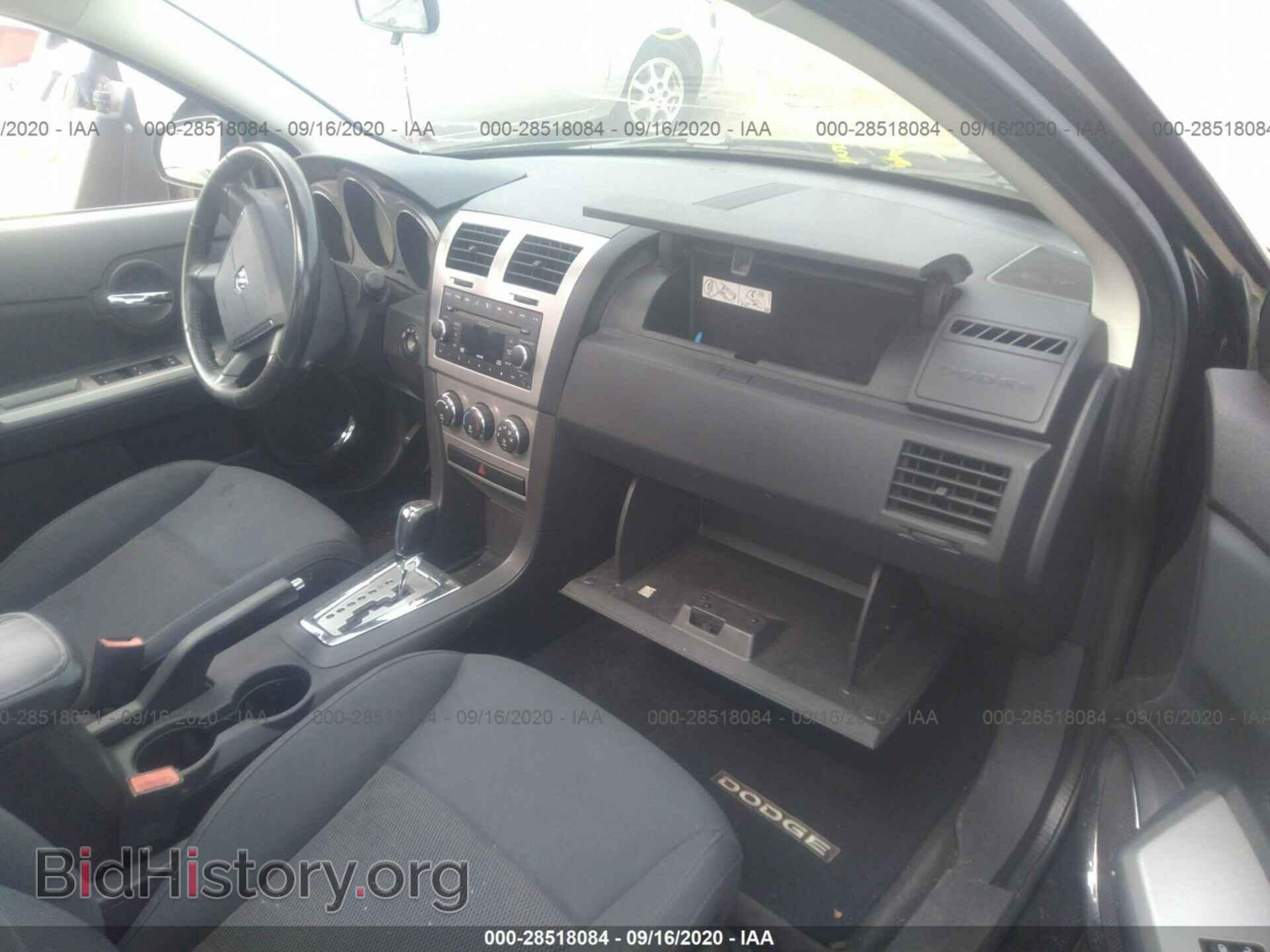 2009 DODGE AVENGER - VIN: 1B3LC56B69N526077 - Фото 5