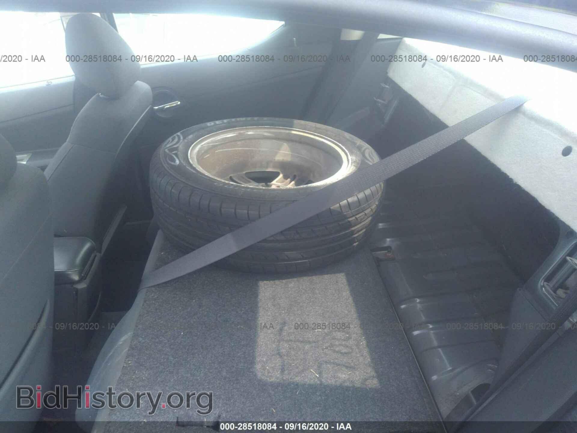 2009 DODGE AVENGER - VIN: 1B3LC56B69N526077 - Фото 8