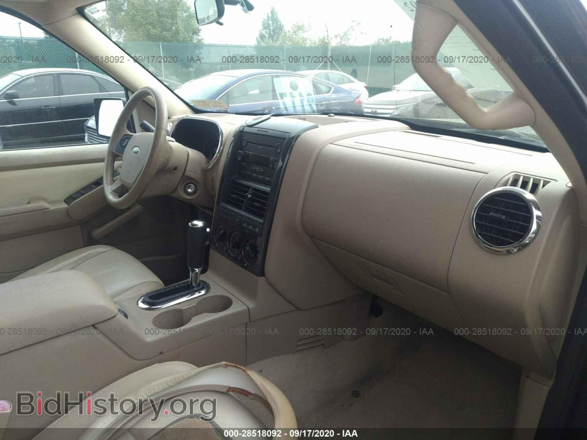 2007 FORD EXPLORER - VIN: 1FMEU73E77UA94709 - Фото 5