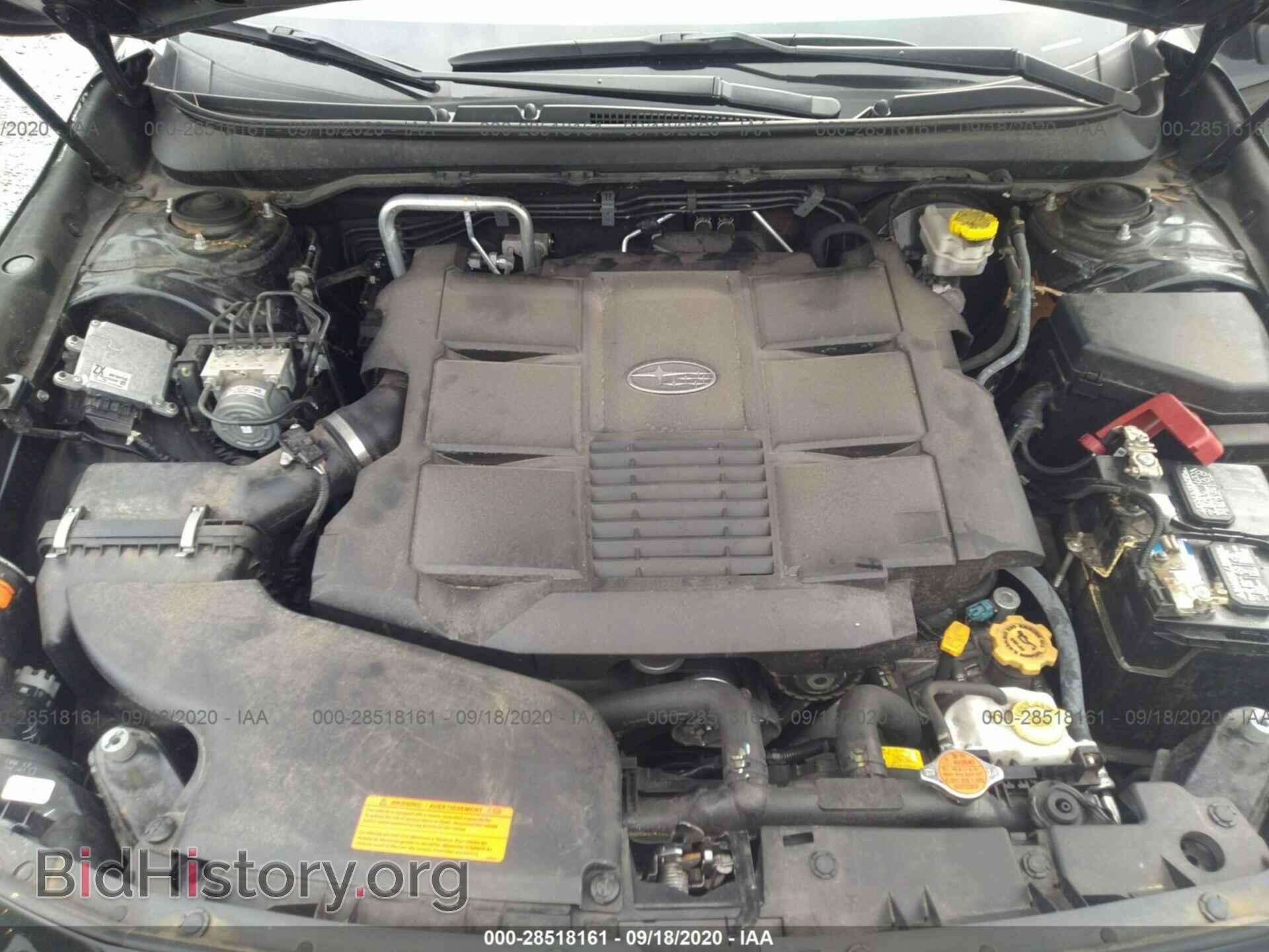 2017 SUBARU OUTBACK - VIN: 4S4BSENC1H3391085 - Фото 10