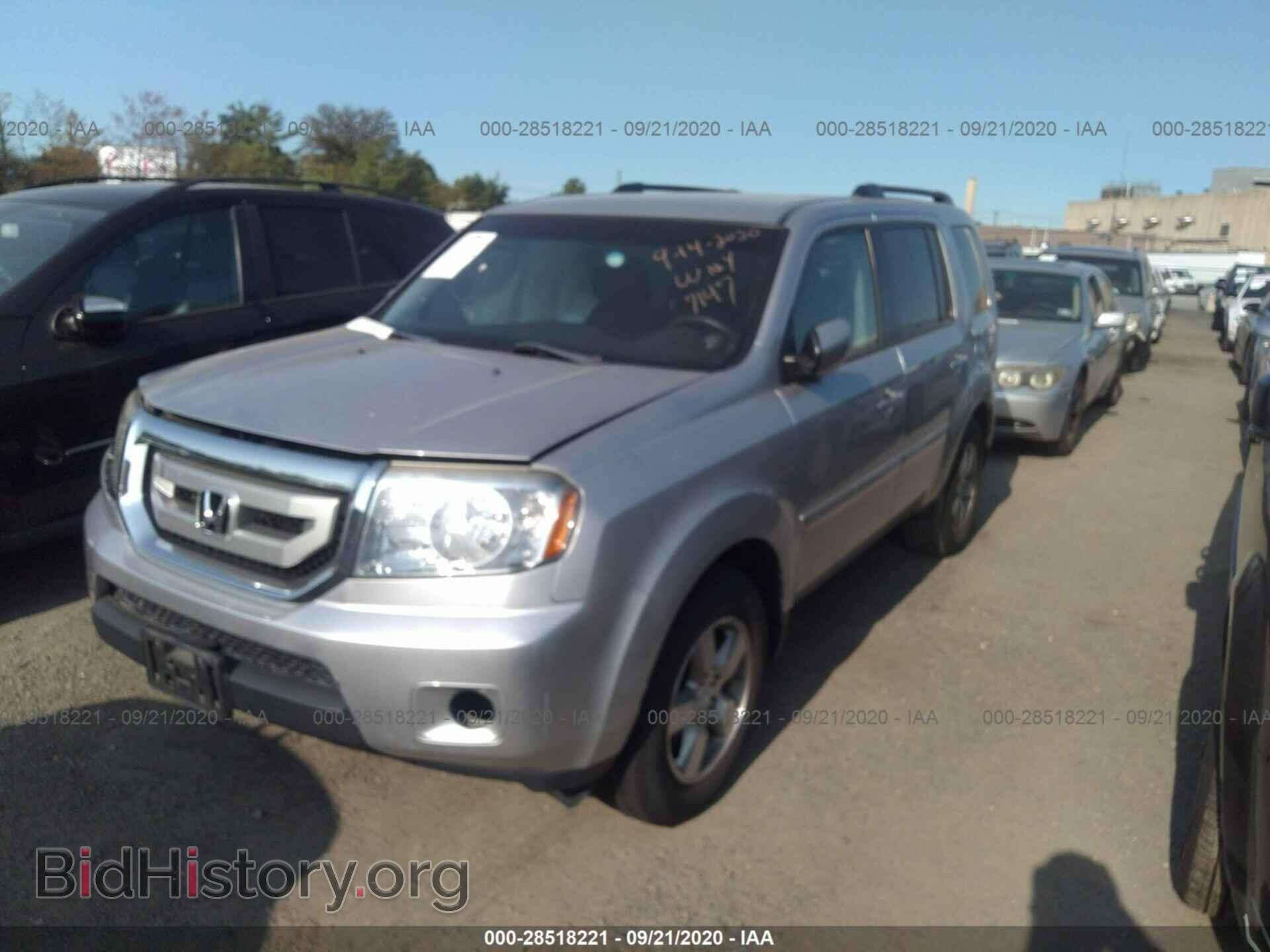 2011 HONDA PILOT - VIN: 5FNYF4H41BB097147 - Фото 2