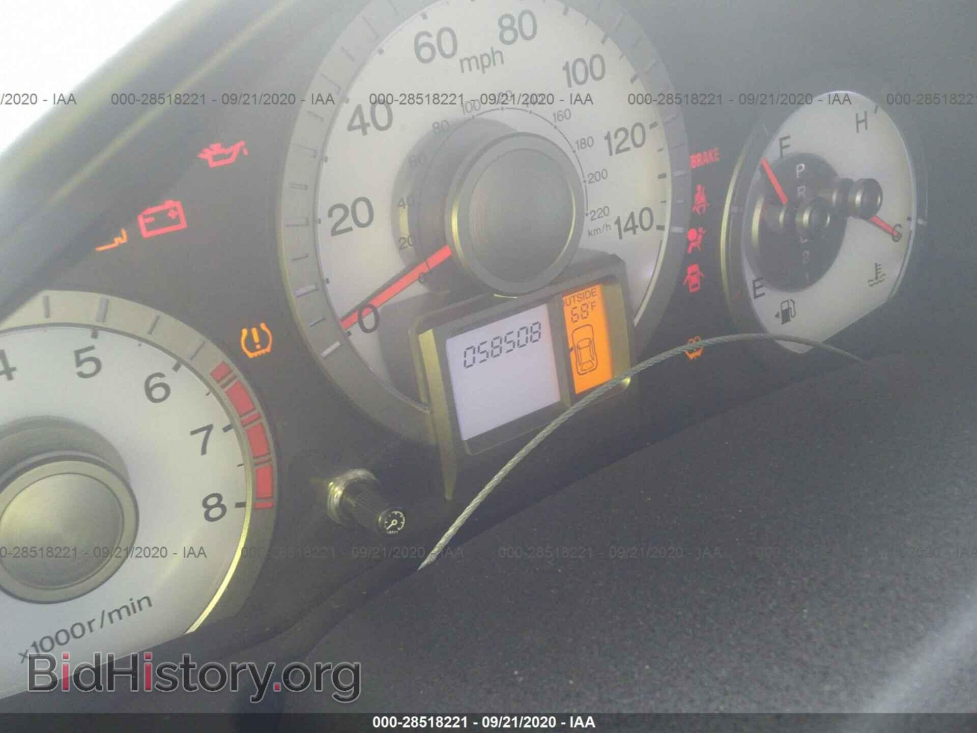 2011 HONDA PILOT - VIN: 5FNYF4H41BB097147 - Фото 7