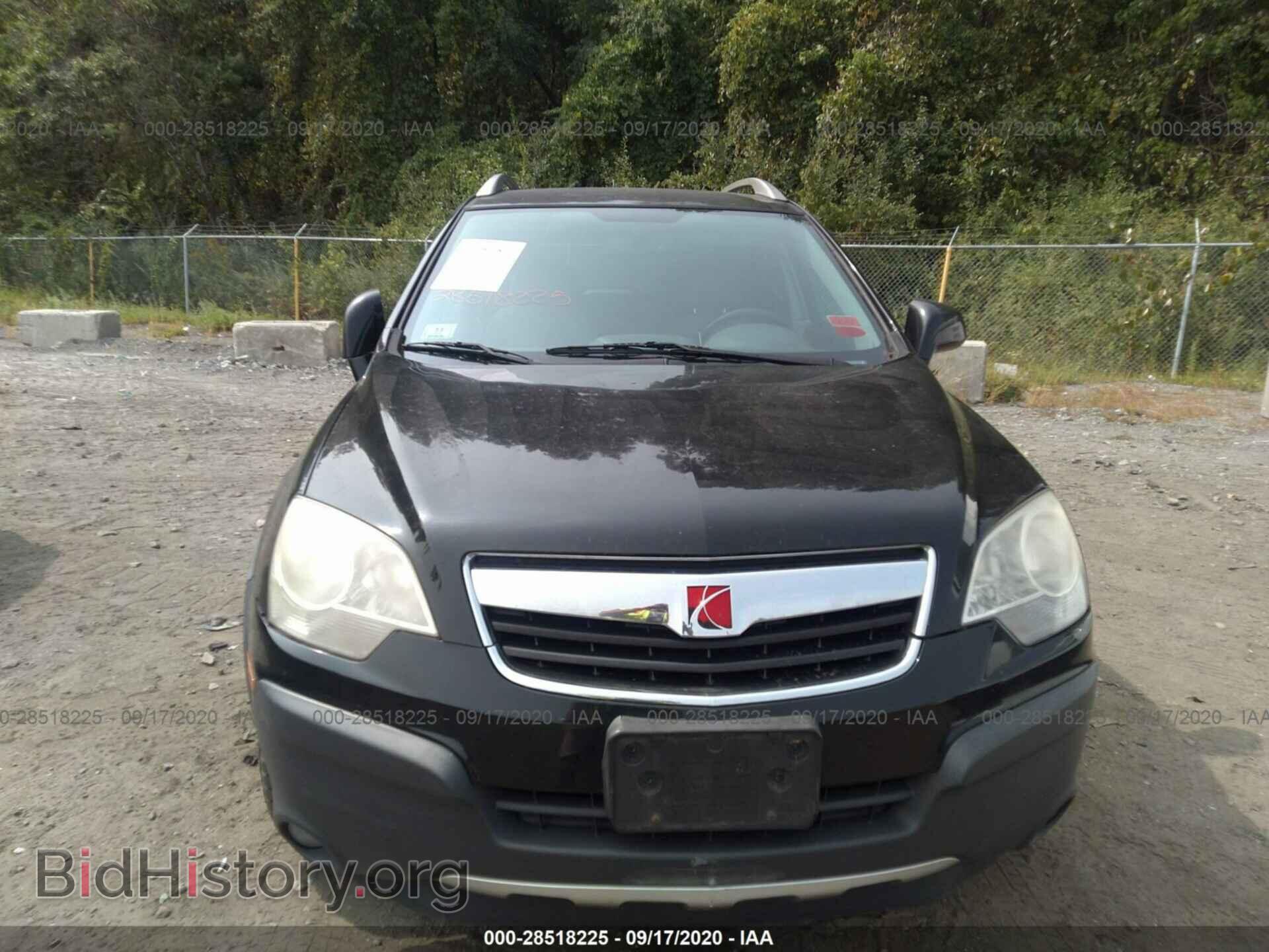 2008 SATURN VUE - VIN: 3GSCL33P88S517165 - Фото 6