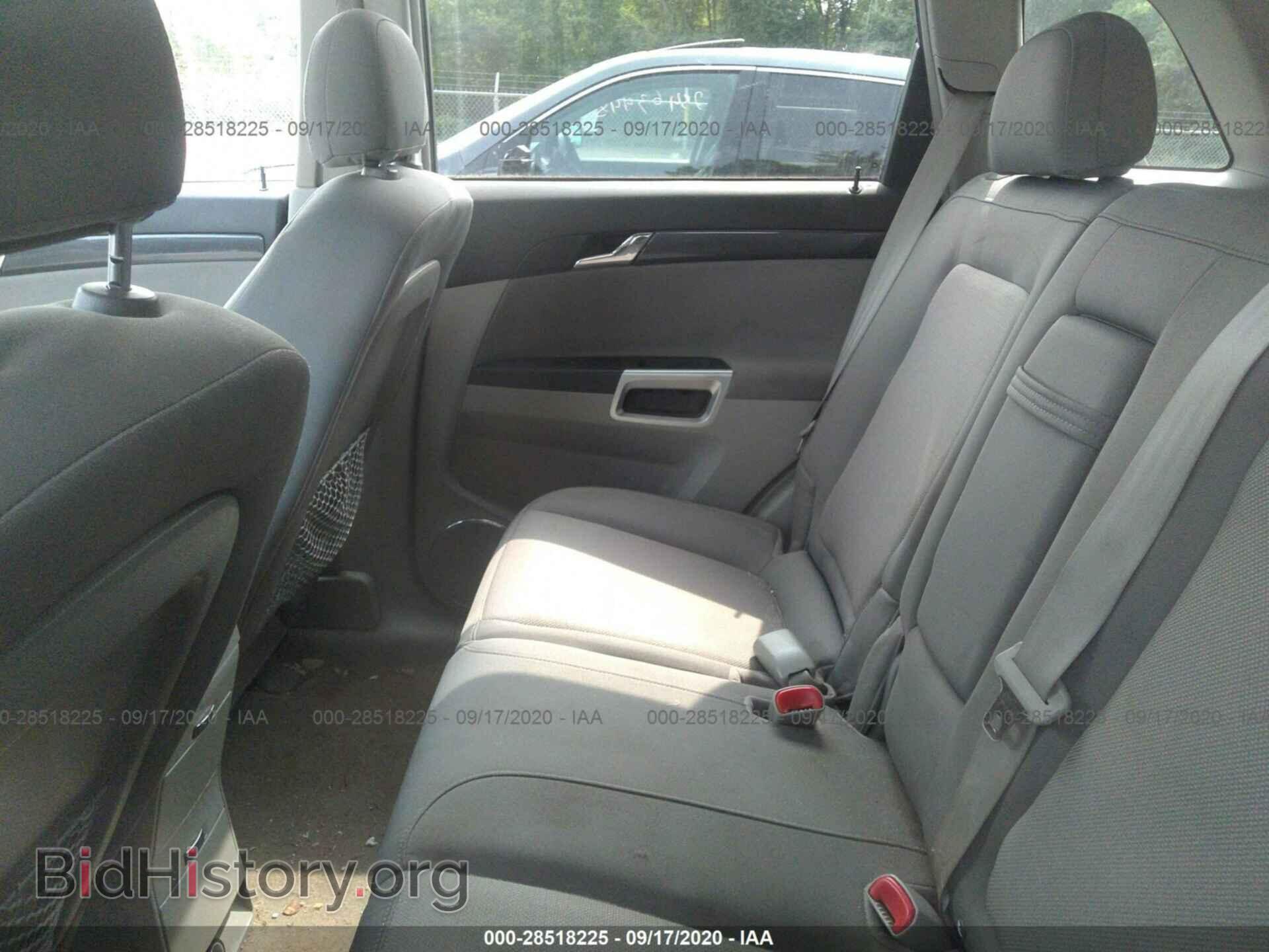 2008 SATURN VUE - VIN: 3GSCL33P88S517165 - Фото 8