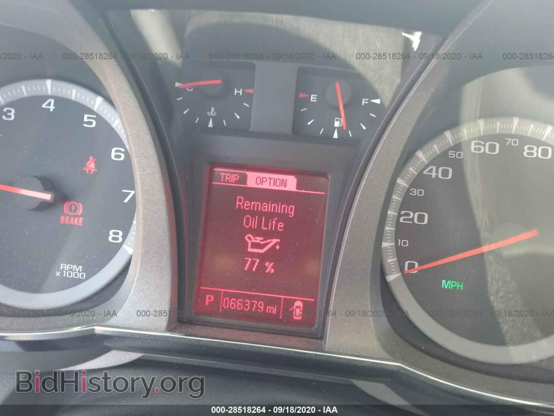 2014 GMC TERRAIN - VIN: 2GKFLRE34E6274149 - Фото 7