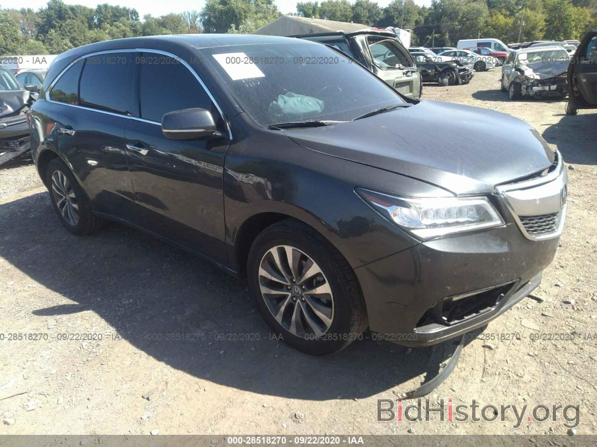 Фотография 5FRYD3H42FB014605 - ACURA MDX 2015