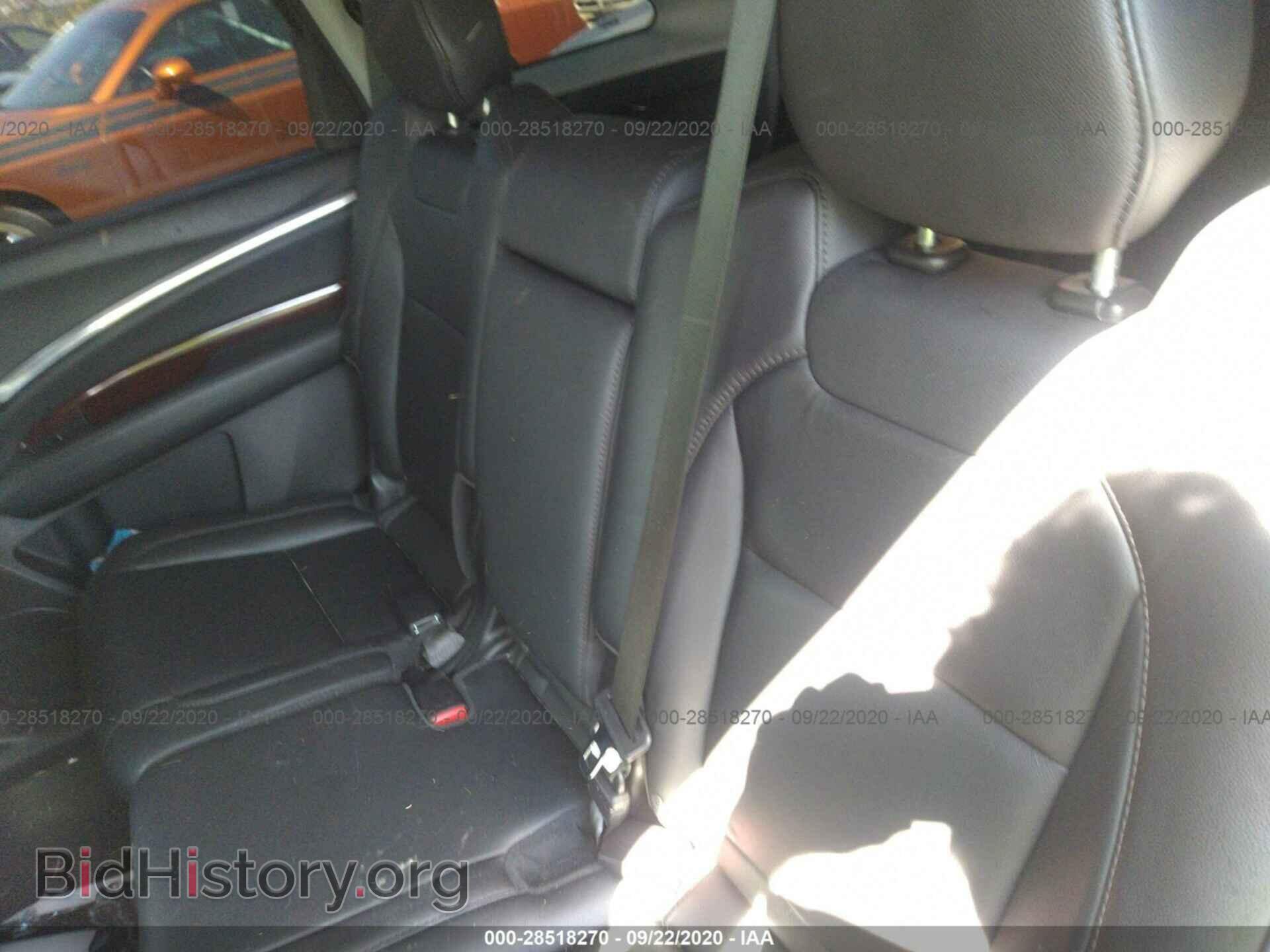 2015 ACURA MDX - VIN: 5FRYD3H42FB014605 - Фото 8