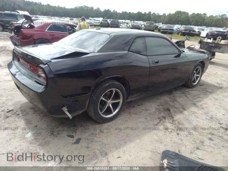 2010 Dodge CHALLENGER (VIN 2B3CJ4DV1AH184063) — фото 4 из 11