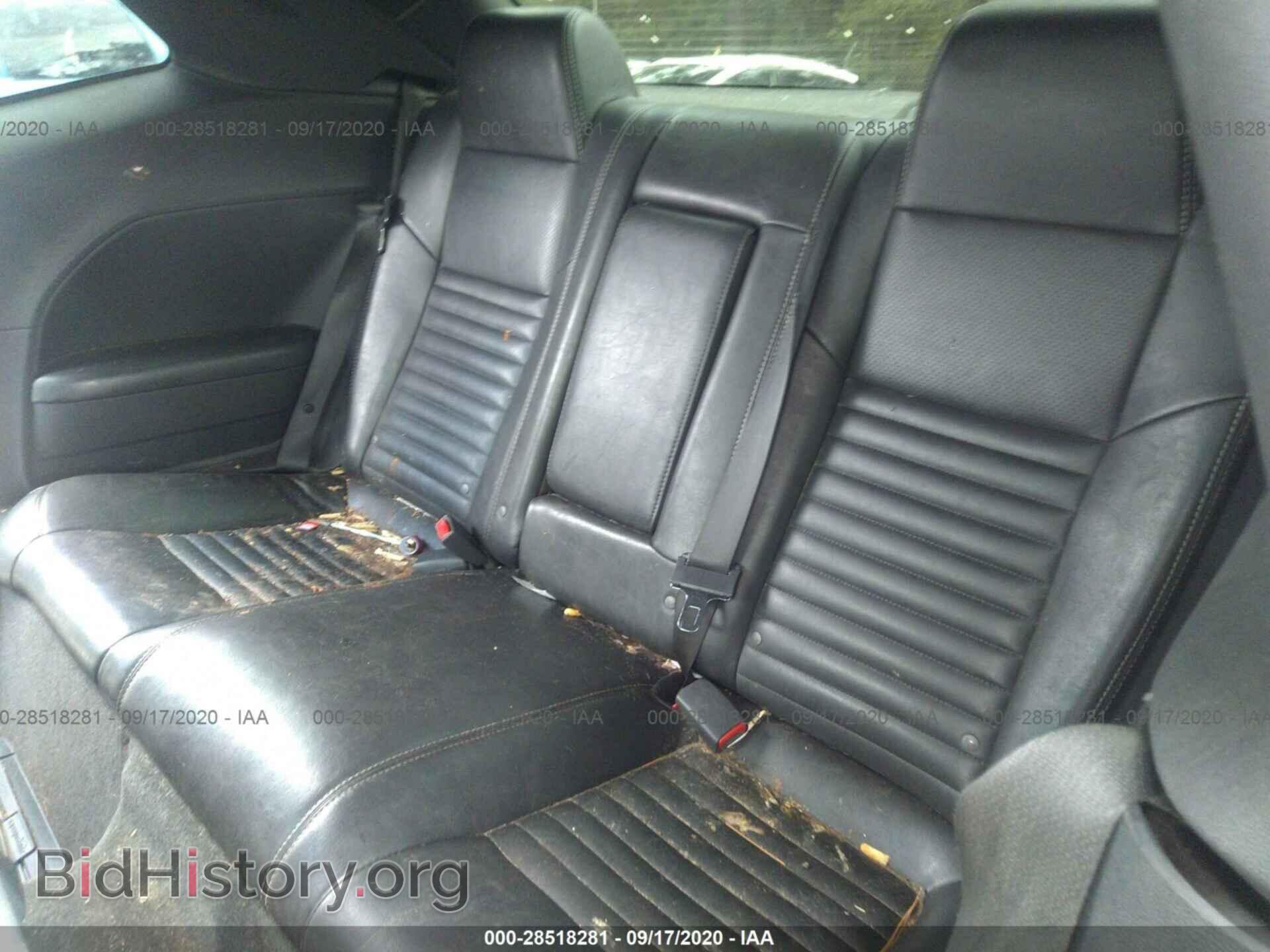 2010 DODGE CHALLENGER - VIN: 2B3CJ4DV1AH184063 - Фото 8