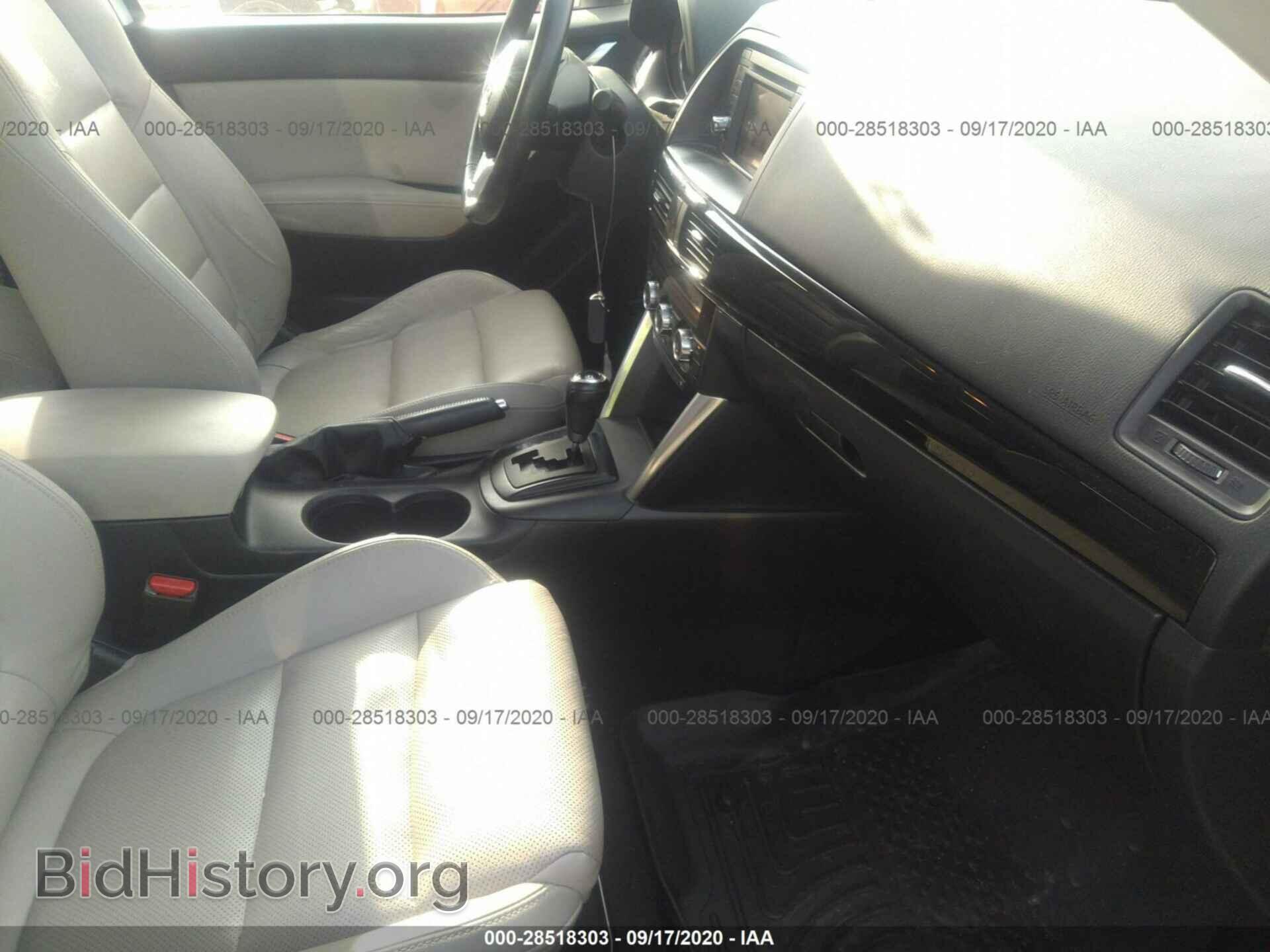 2013 MAZDA CX-5 - VIN: JM3KE2DE5D0106758 - Фото 5