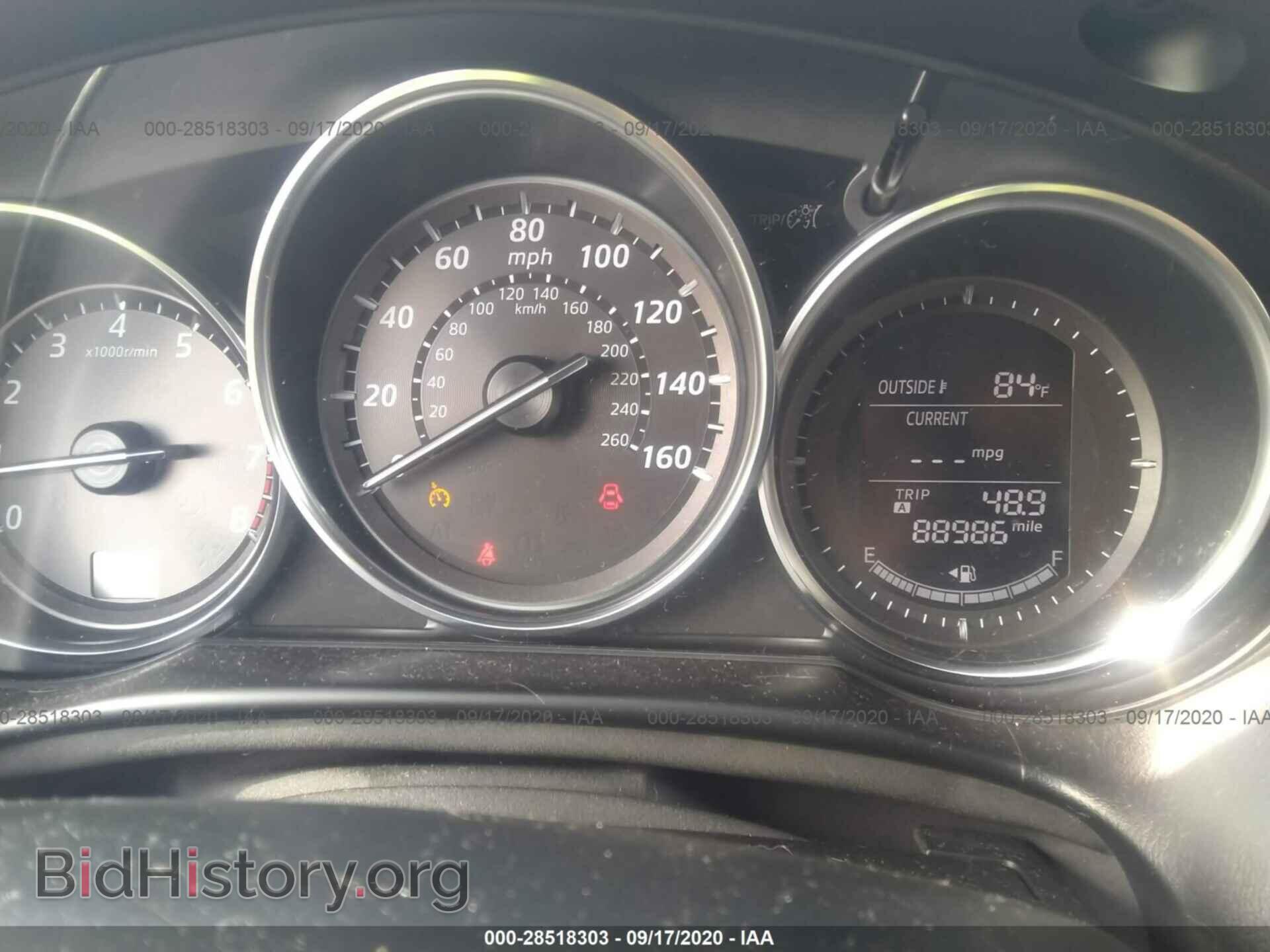 2013 MAZDA CX-5 - VIN: JM3KE2DE5D0106758 - Фото 7
