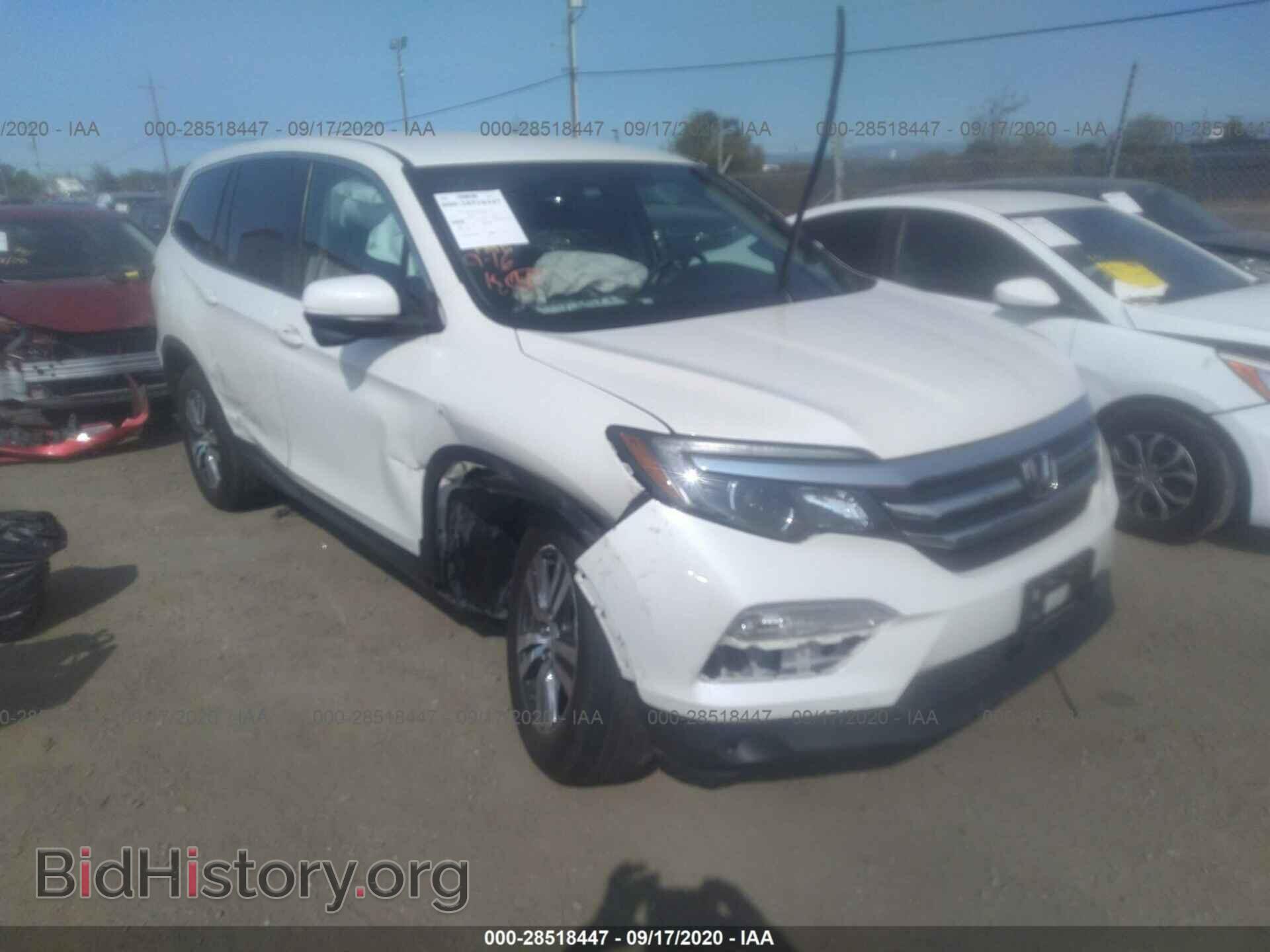 Photo 5FNYF5H33HB028255 - HONDA PILOT 2017
