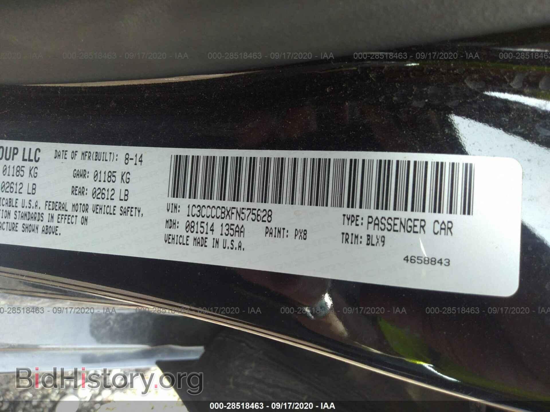 2015 CHRYSLER 200 - VIN: 1C3CCCCBXFN575628 - Фото 9